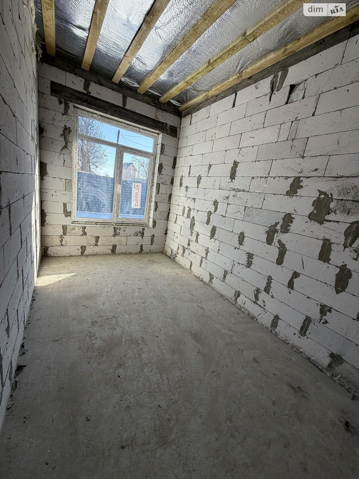 одноэтажный дом, 100 кв. м, пеноблок. Продажа в Белогородке фото 1 одноэтажный дом, 100 кв. м, пеноблок. Продажа в Белогородке фото 1