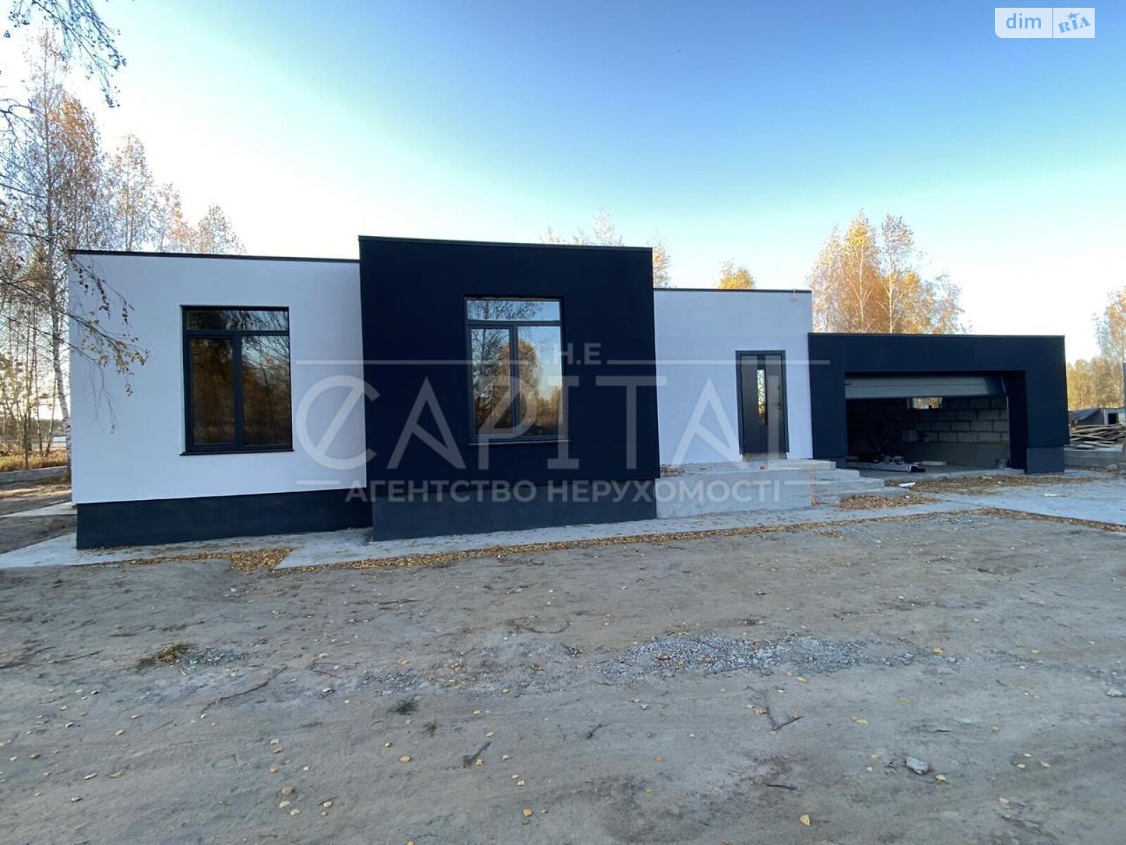 одноэтажный дом с гаражом, 232 кв. м, кирпич. Продажа в Белогородке фото 1 одноэтажный дом с гаражом, 232 кв. м, кирпич. Продажа в Белогородке фото 1