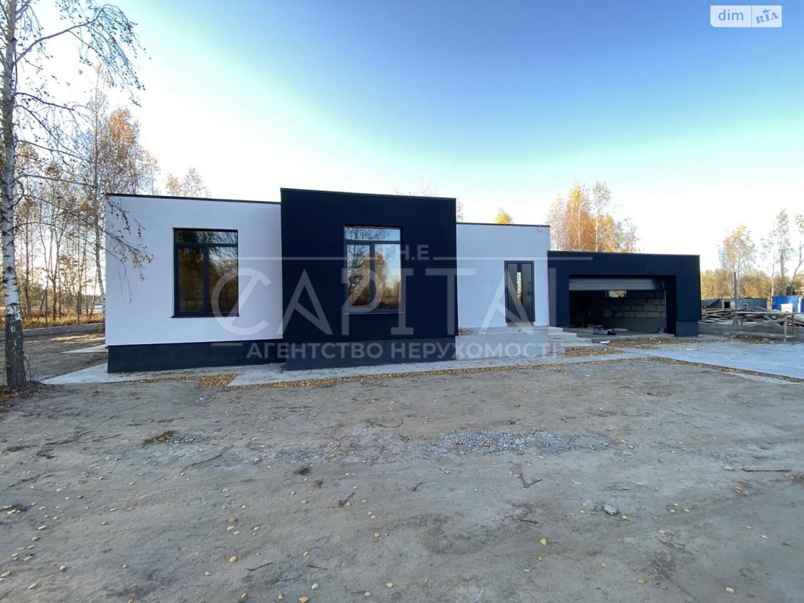 одноэтажный дом с гаражом, 232 кв. м, кирпич. Продажа в Белогородке фото 1 одноэтажный дом с гаражом, 232 кв. м, кирпич. Продажа в Белогородке фото 1