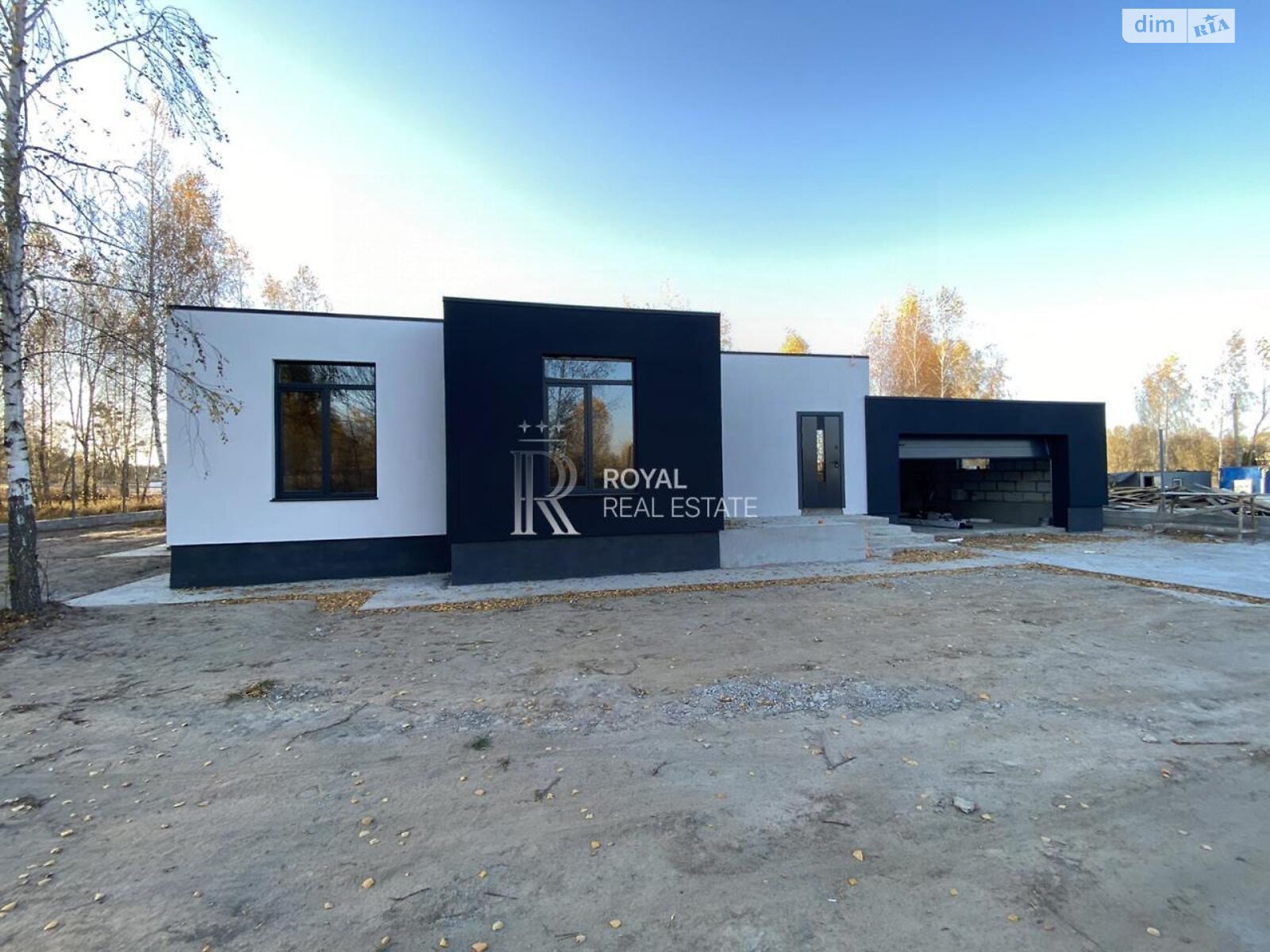 одноэтажный дом с верандой, 210 кв. м, газобетон. Продажа в Белогородке фото 1