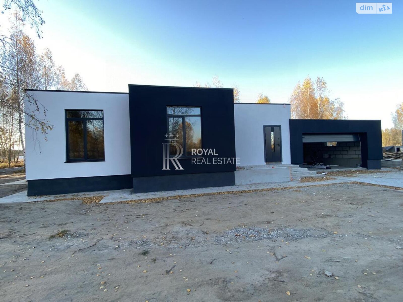 одноэтажный дом с верандой, 210 кв. м, газобетон. Продажа в Белогородке фото 1