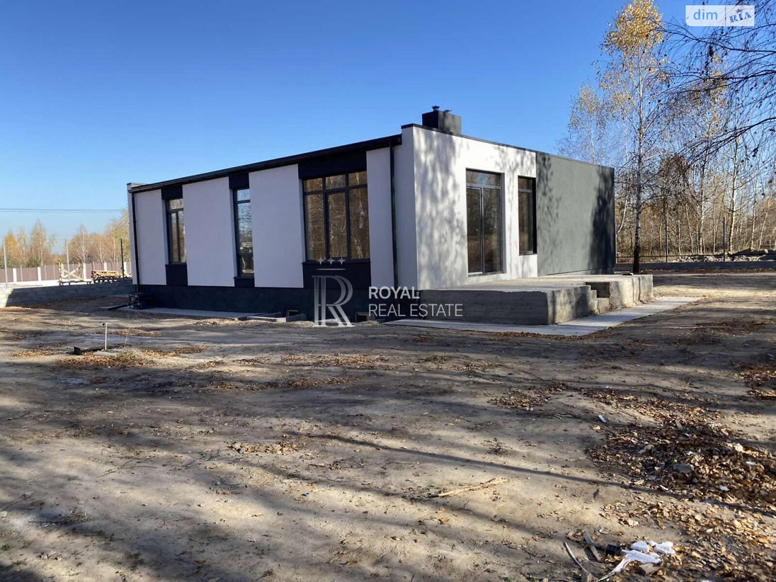 одноэтажный дом с верандой, 210 кв. м, газобетон. Продажа в Белогородке фото 1