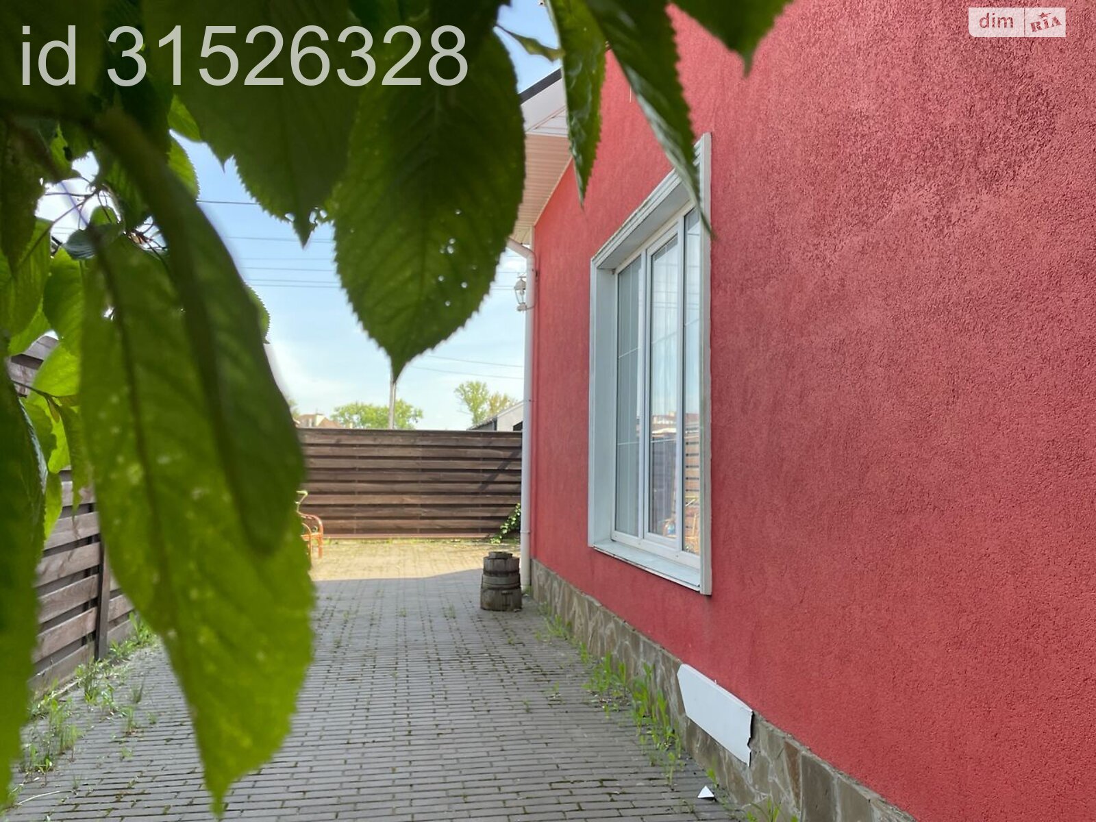 двоповерховий будинок з ремонтом, 250 кв. м, цегла. Продаж у Білогородці фото 1 двоповерховий будинок з ремонтом, 250 кв. м, цегла. Продаж у Білогородці фото 1