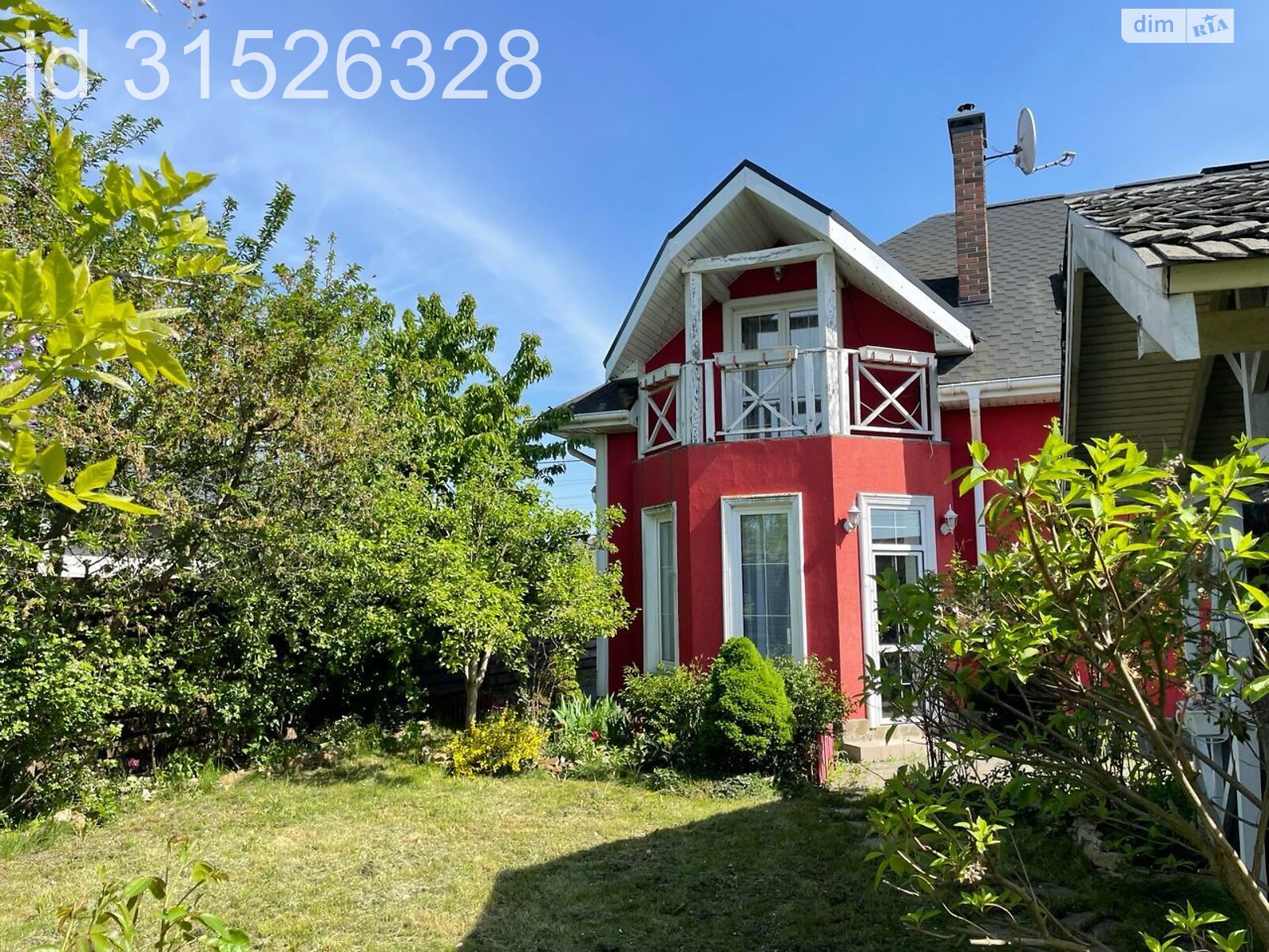 двоповерховий будинок з ремонтом, 250 кв. м, цегла. Продаж у Білогородці фото 1 двоповерховий будинок з ремонтом, 250 кв. м, цегла. Продаж у Білогородці фото 1