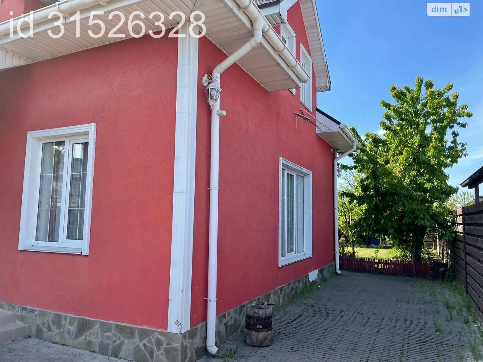 двухэтажный дом с ремонтом, 250 кв. м, кирпич. Продажа в Белогородке фото 1