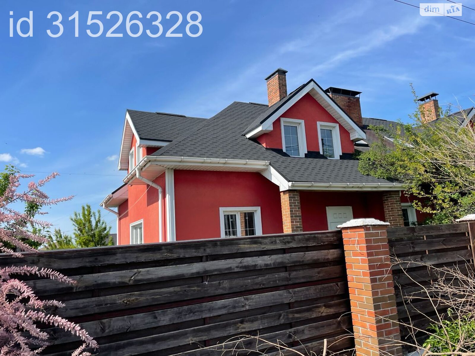 двоповерховий будинок з ремонтом, 250 кв. м, цегла. Продаж у Білогородці фото 1 двоповерховий будинок з ремонтом, 250 кв. м, цегла. Продаж у Білогородці фото 1