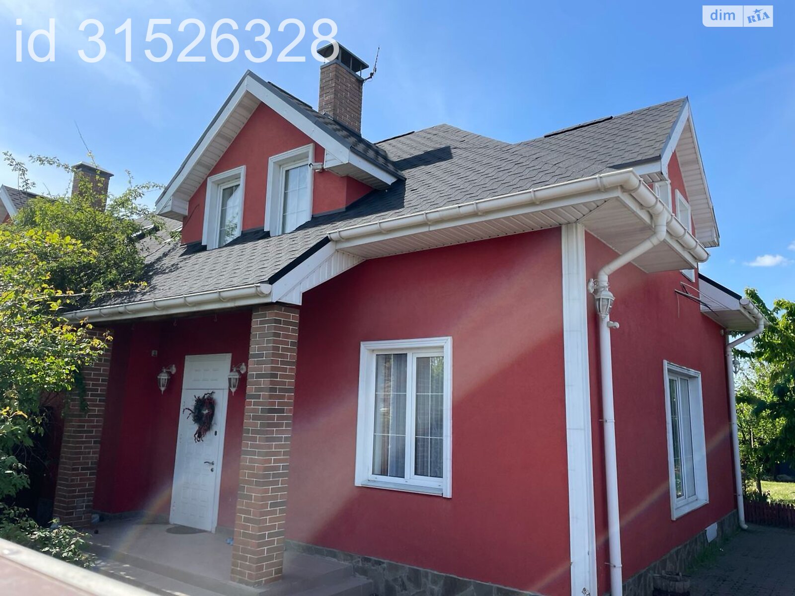 двоповерховий будинок з ремонтом, 250 кв. м, цегла. Продаж у Білогородці фото 1 двоповерховий будинок з ремонтом, 250 кв. м, цегла. Продаж у Білогородці фото 1
