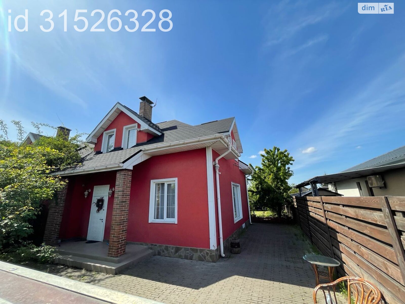 двоповерховий будинок з ремонтом, 250 кв. м, цегла. Продаж у Білогородці фото 1 двоповерховий будинок з ремонтом, 250 кв. м, цегла. Продаж у Білогородці фото 1