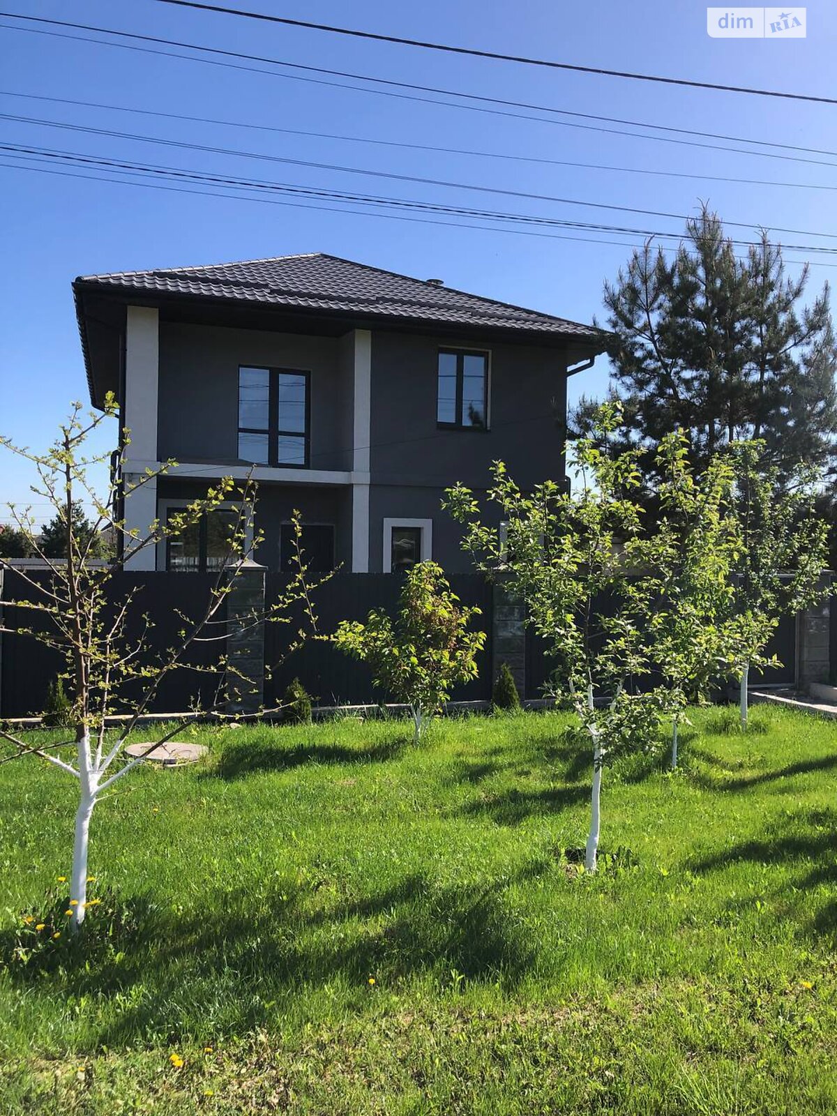 двухэтажный дом с балконом, 133 кв. м, газобетон. Продажа в Белогородке фото 1 двухэтажный дом с балконом, 133 кв. м, газобетон. Продажа в Белогородке фото 1