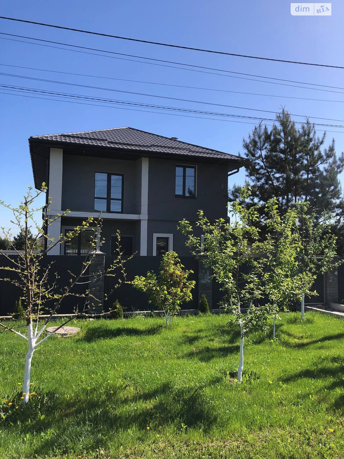двухэтажный дом с балконом, 133 кв. м, газобетон. Продажа в Белогородке фото 1 двухэтажный дом с балконом, 133 кв. м, газобетон. Продажа в Белогородке фото 1