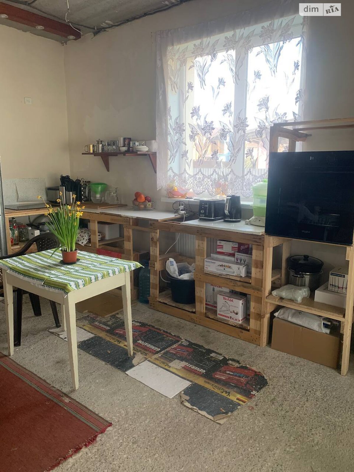 двухэтажный дом с балконом, 133 кв. м, газобетон. Продажа в Белогородке фото 1 двухэтажный дом с балконом, 133 кв. м, газобетон. Продажа в Белогородке фото 1