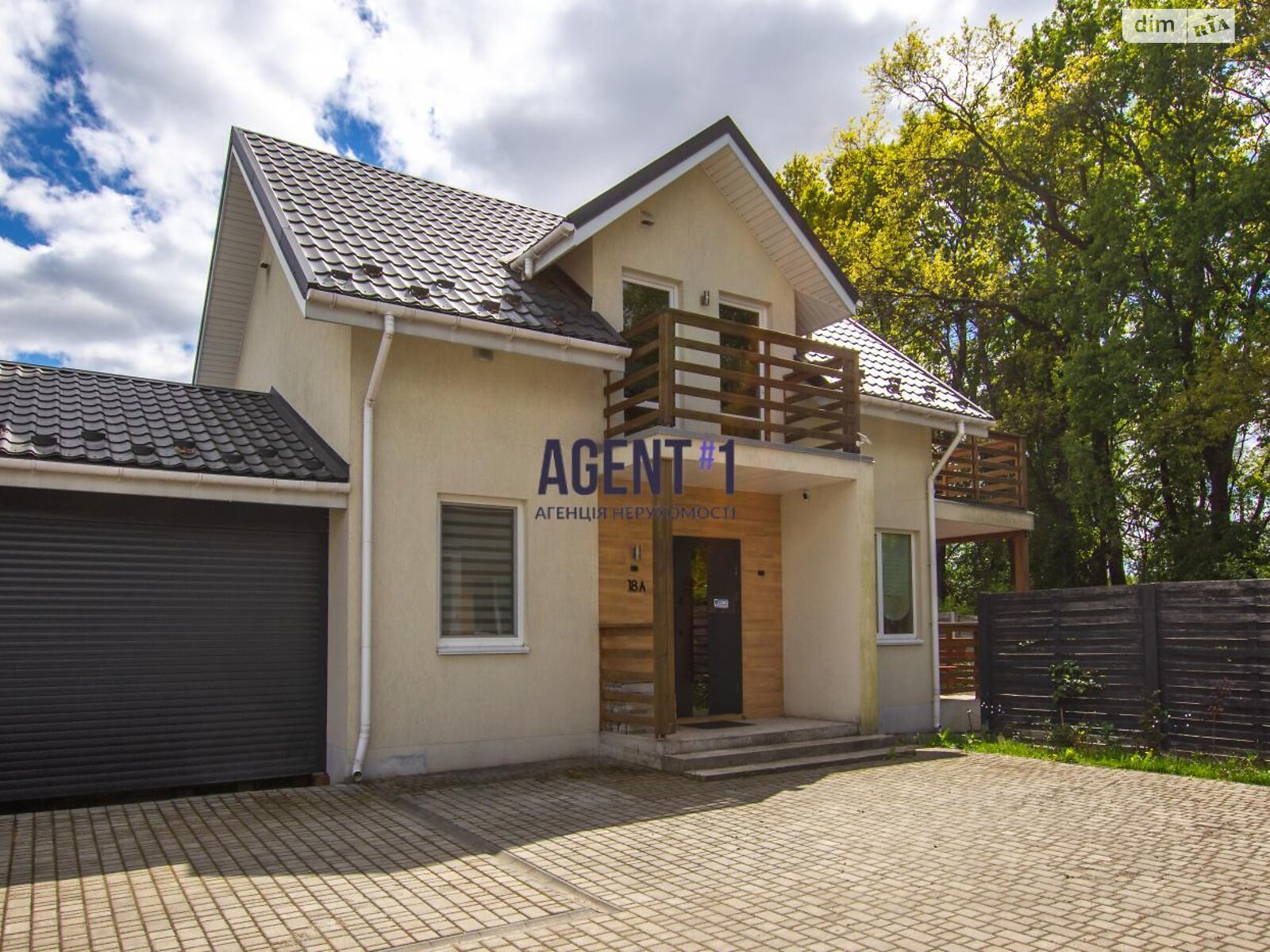 двоповерховий будинок з балконом, 97.3 кв. м, цегла. Продаж у Білогородці фото 1 двоповерховий будинок з балконом, 97.3 кв. м, цегла. Продаж у Білогородці фото 1