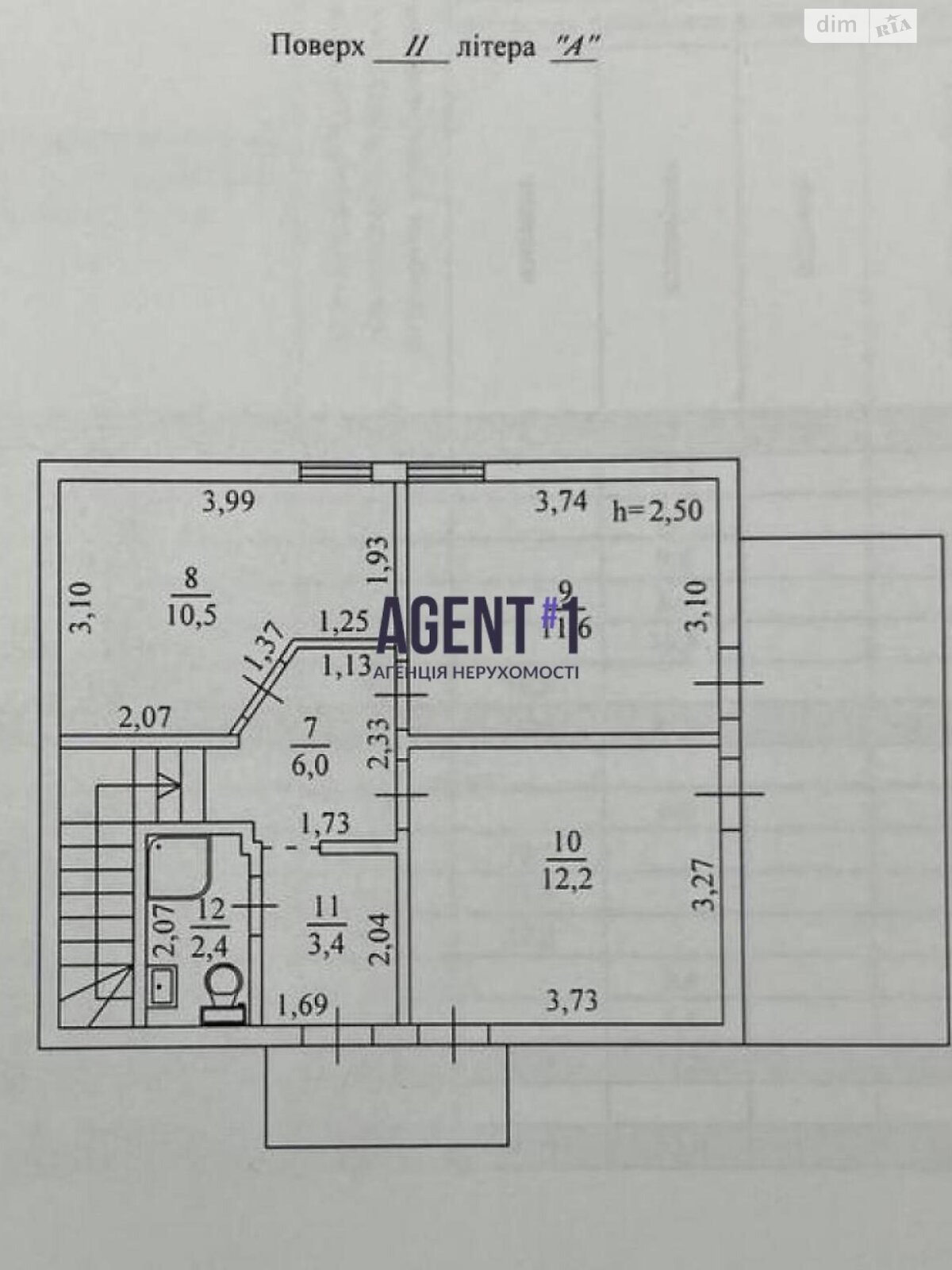 двоповерховий будинок з балконом, 97.3 кв. м, цегла. Продаж у Білогородці фото 1 двоповерховий будинок з балконом, 97.3 кв. м, цегла. Продаж у Білогородці фото 1