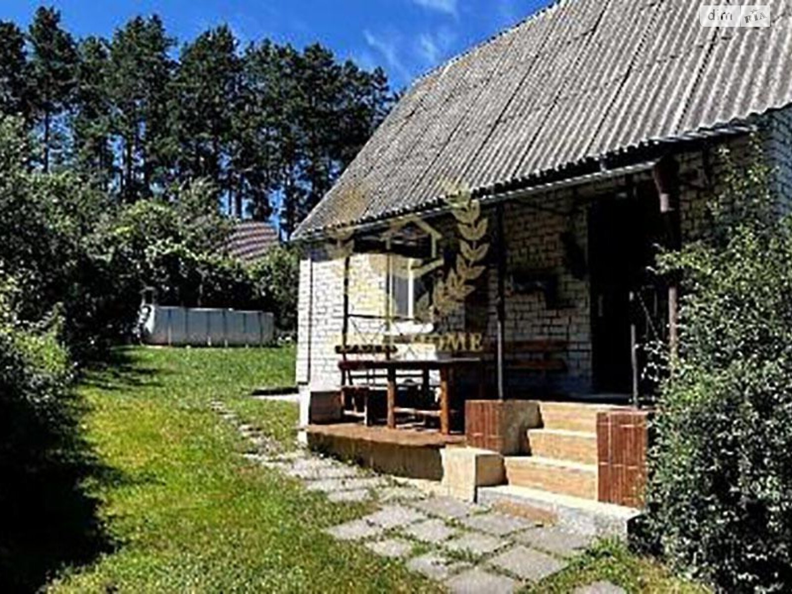 одноповерховий будинок, 36.8 кв. м, кирпич. Продаж у Білогородці фото 1 одноповерховий будинок, 36.8 кв. м, кирпич. Продаж у Білогородці фото 1