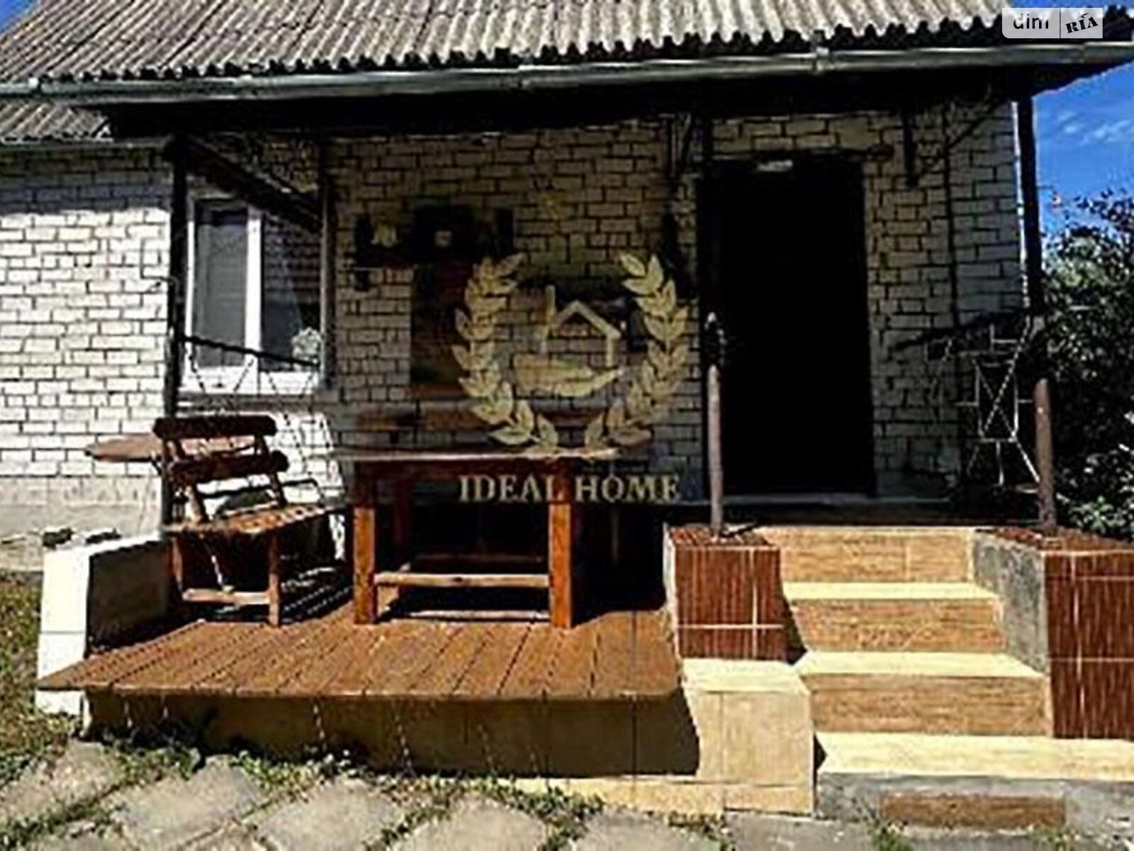 одноповерховий будинок, 36.8 кв. м, кирпич. Продаж у Білогородці фото 1 одноповерховий будинок, 36.8 кв. м, кирпич. Продаж у Білогородці фото 1