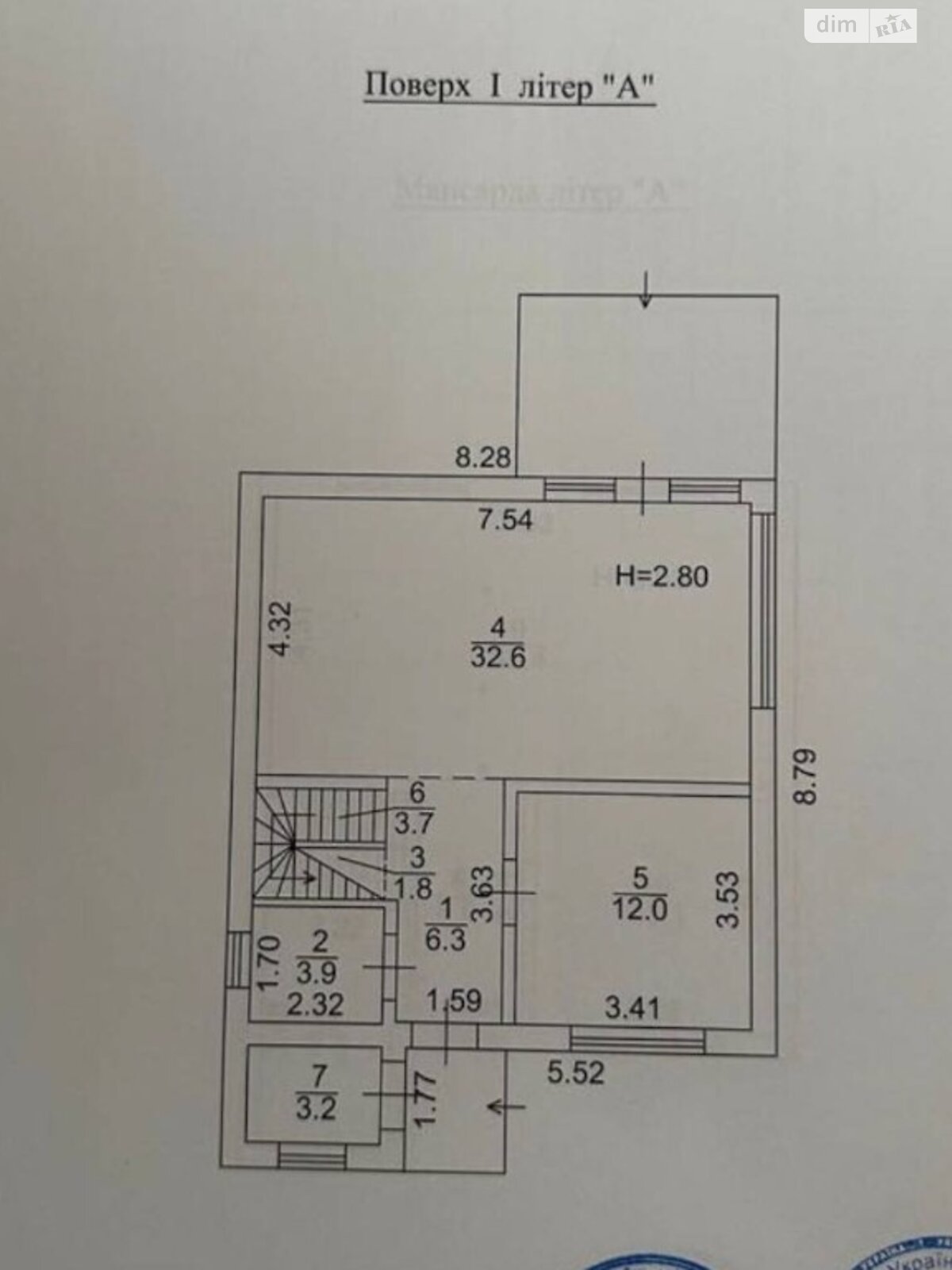 двухэтажный дом, 121.2 кв. м, пеноблок. Продажа в Белогородке фото 1