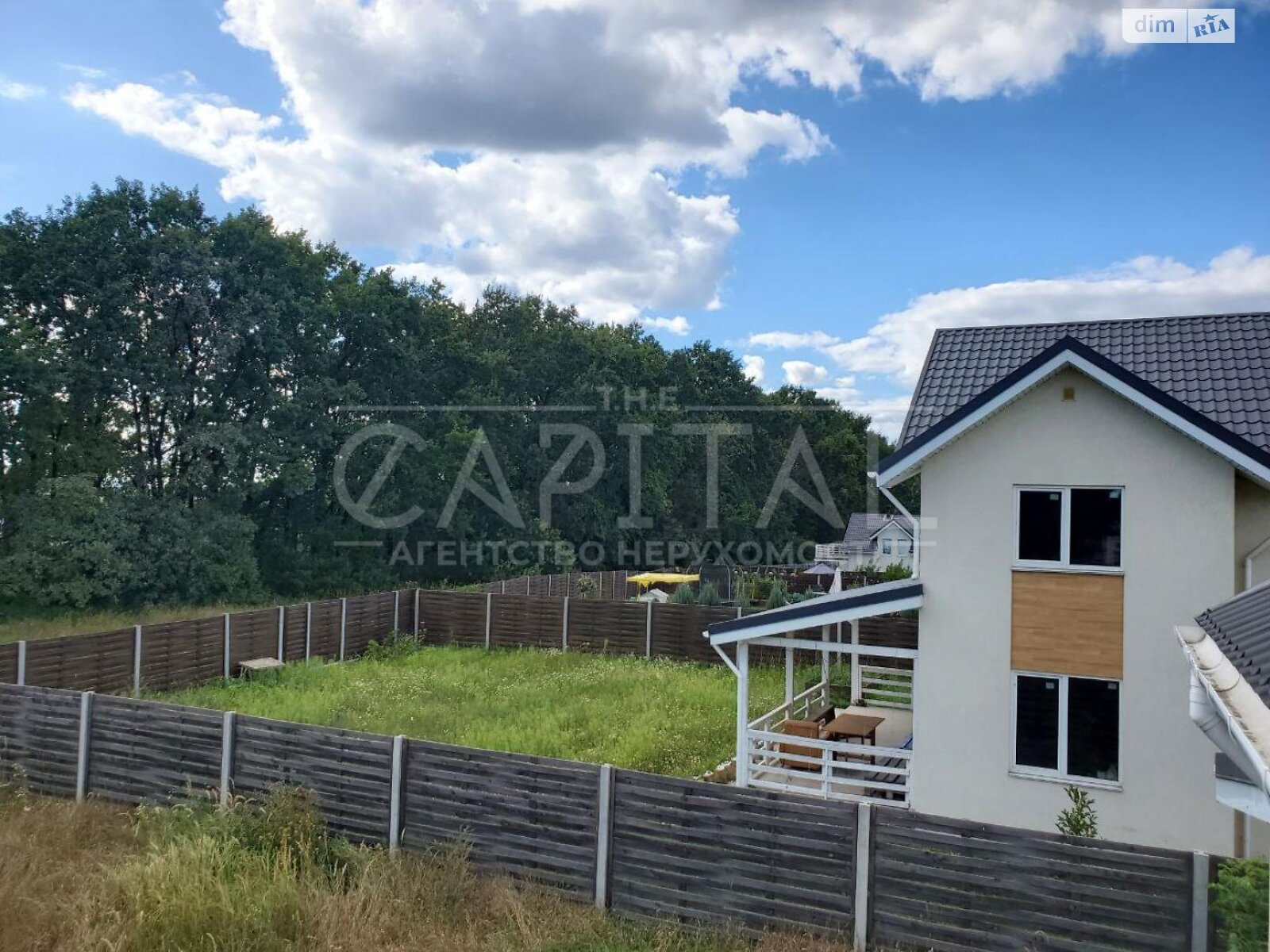 двухэтажный дом с балконом, 248 кв. м, кирпич. Продажа в Белогородке фото 1 двухэтажный дом с балконом, 248 кв. м, кирпич. Продажа в Белогородке фото 1