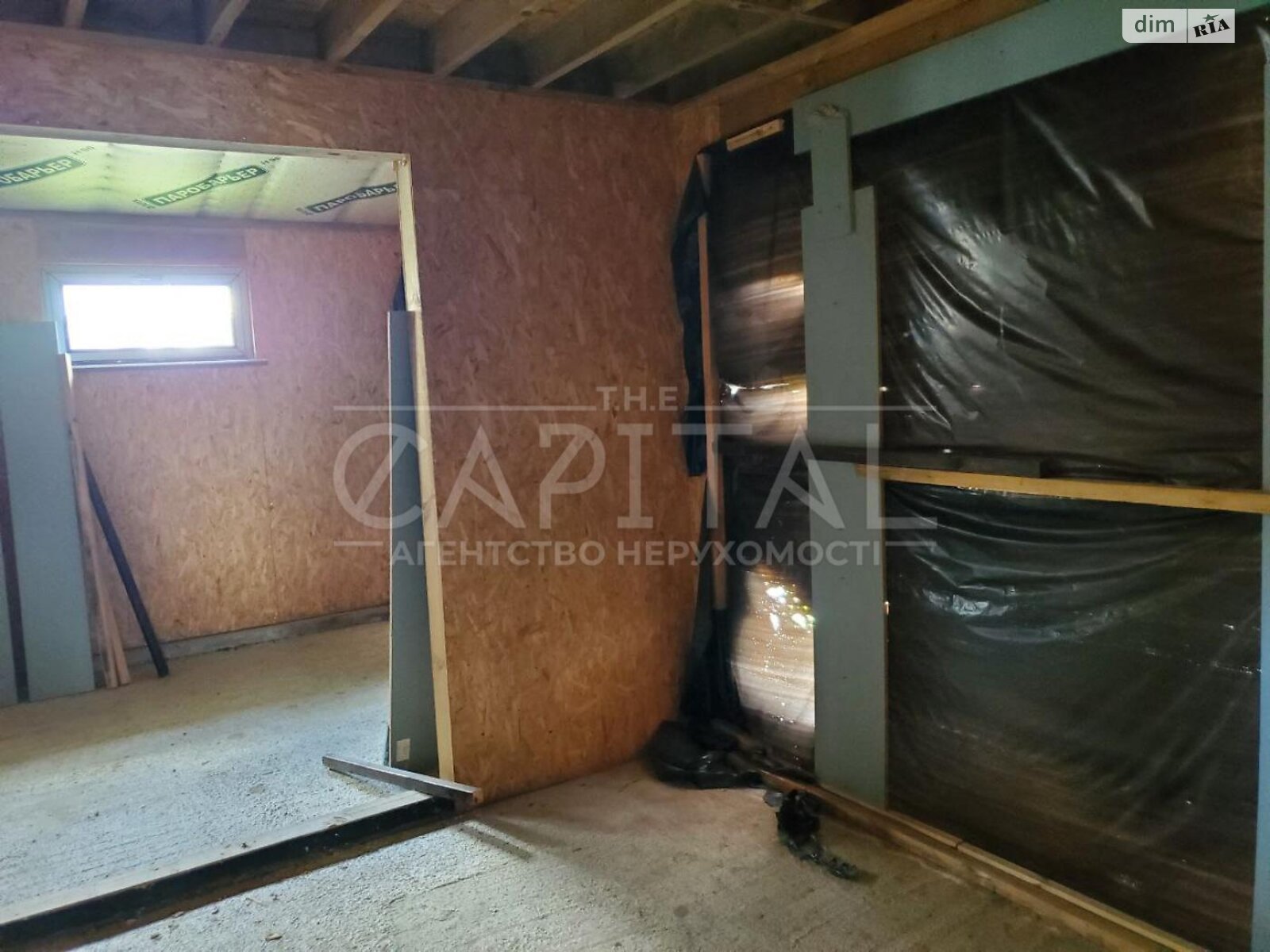 двухэтажный дом с балконом, 248 кв. м, кирпич. Продажа в Белогородке фото 1 двухэтажный дом с балконом, 248 кв. м, кирпич. Продажа в Белогородке фото 1