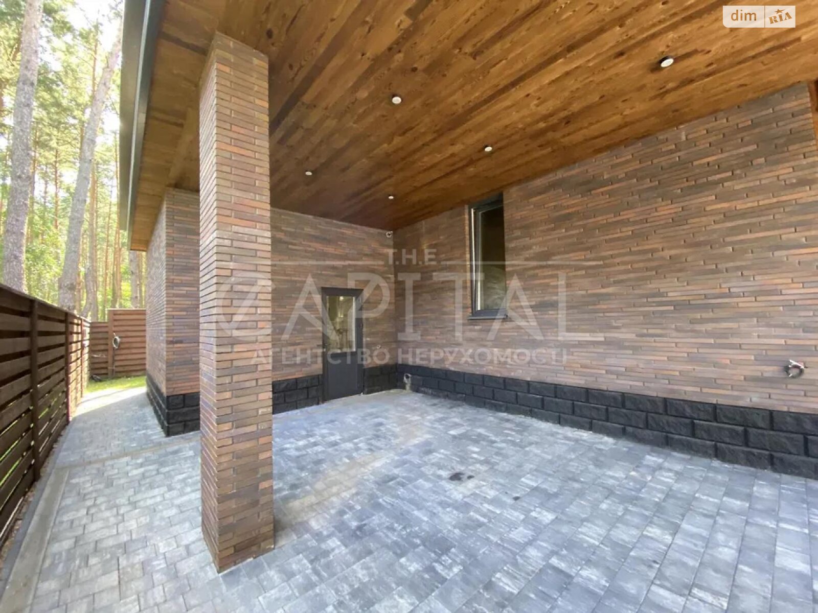 двоповерховий будинок з опаленням, 220 кв. м, цегла. Продаж у Білогородці фото 1 двоповерховий будинок з опаленням, 220 кв. м, цегла. Продаж у Білогородці фото 1