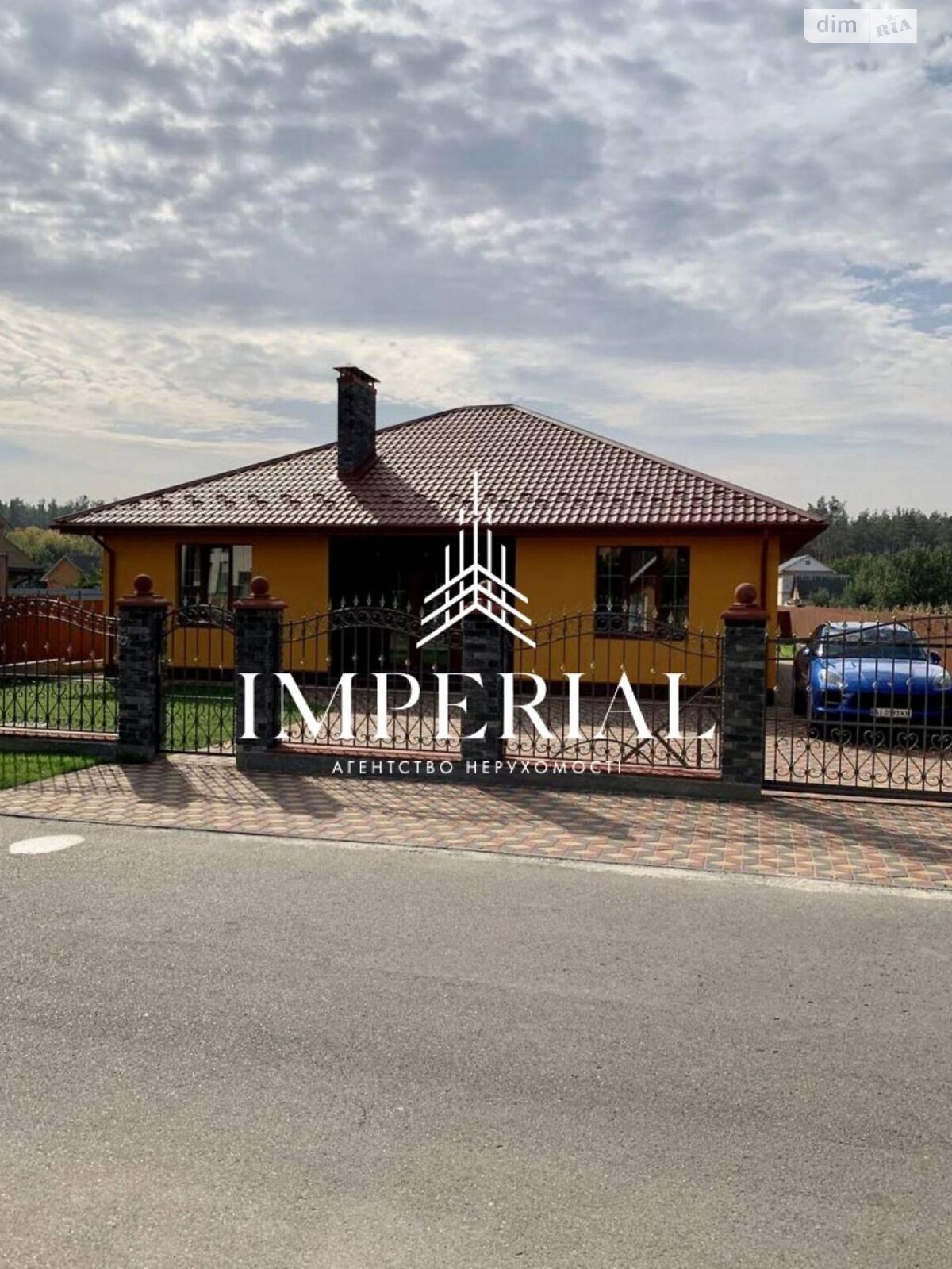 одноэтажный дом, 148 кв. м, кирпич. Продажа в Белогородке фото 1 одноэтажный дом, 148 кв. м, кирпич. Продажа в Белогородке фото 1