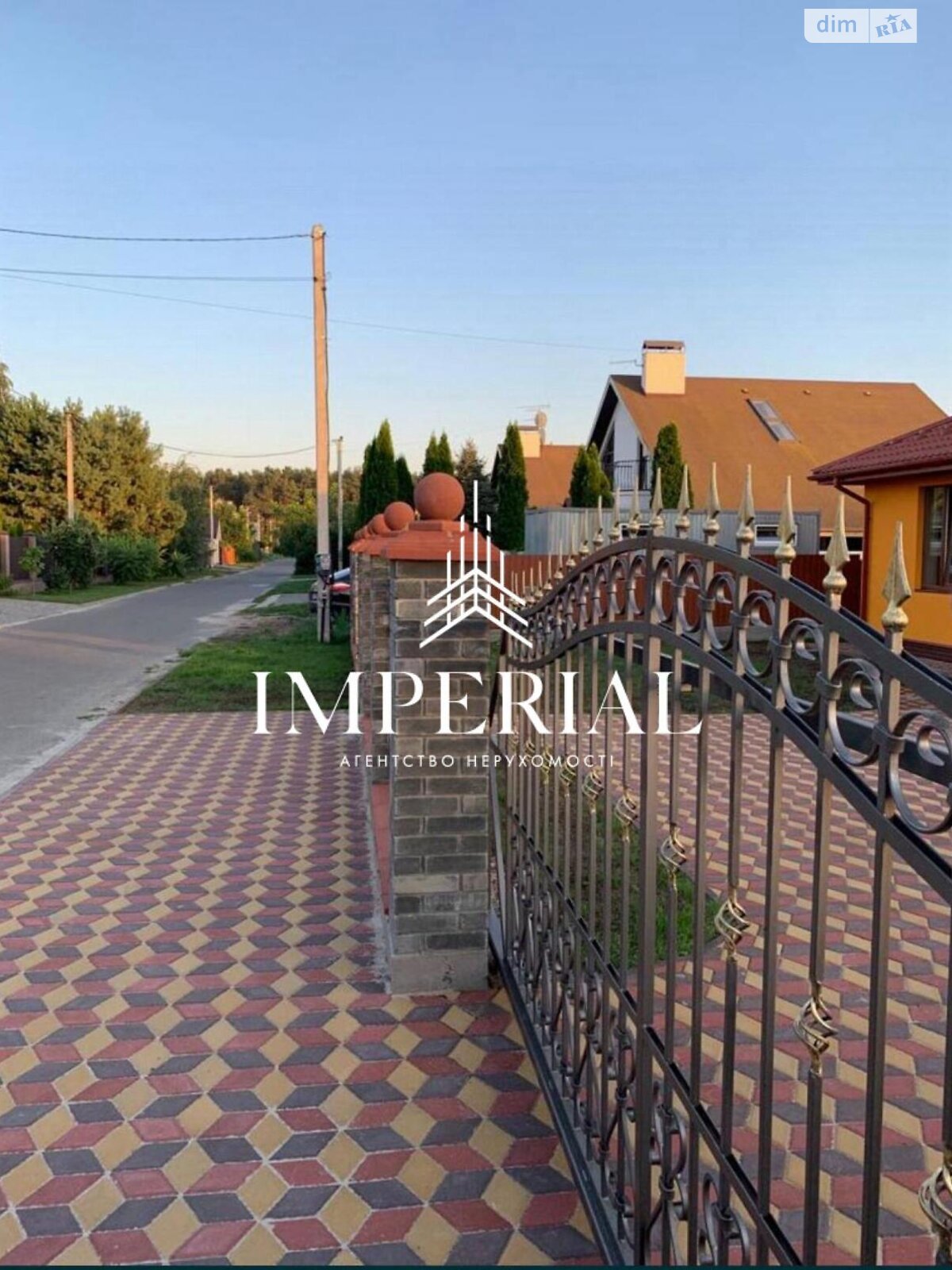 одноэтажный дом, 148 кв. м, кирпич. Продажа в Белогородке фото 1 одноэтажный дом, 148 кв. м, кирпич. Продажа в Белогородке фото 1