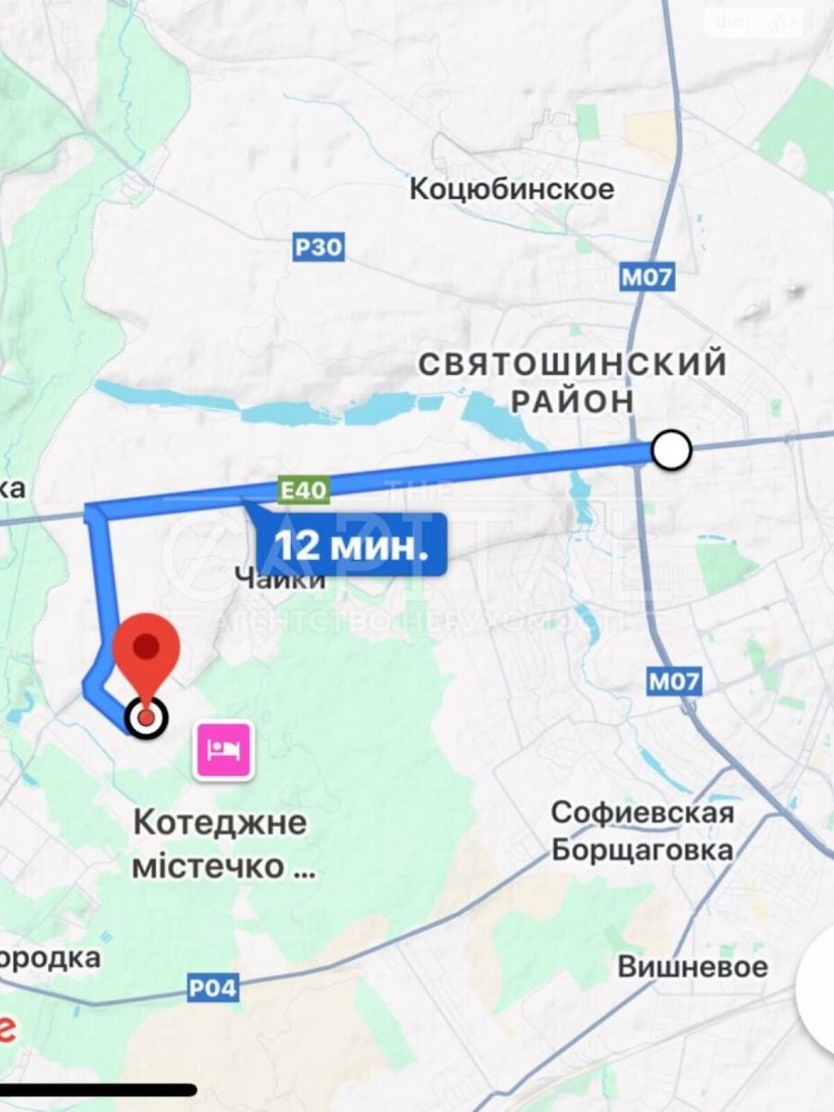 двоповерховий будинок, 117 кв. м, цегла. Продаж у Білогородці фото 1 двоповерховий будинок, 117 кв. м, цегла. Продаж у Білогородці фото 1