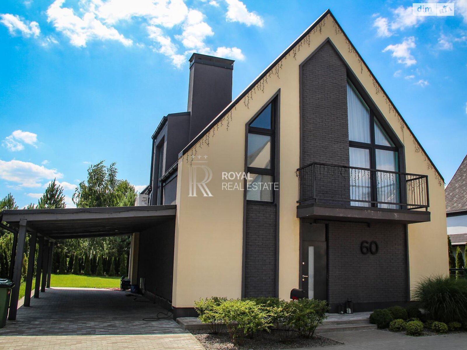 двоповерховий будинок, 132 кв. м, кирпич. Продаж у Білогородці фото 1 двоповерховий будинок, 132 кв. м, кирпич. Продаж у Білогородці фото 1