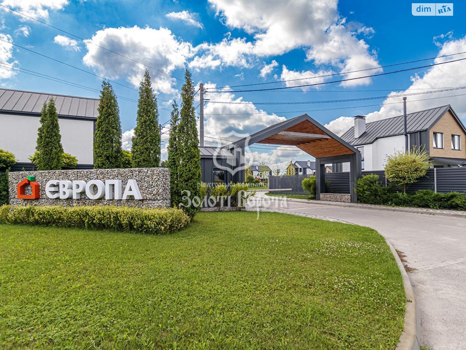 двухэтажный дом, 145.5 кв. м, кирпич. Продажа в Шевченково фото 1 двухэтажный дом, 145.5 кв. м, кирпич. Продажа в Шевченково фото 1