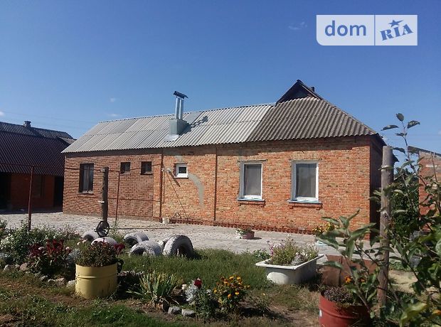 одноэтажный дом с садом, 77 кв. м, кирпич. Продажа в Белополье район Белополье фото 1 одноэтажный дом с садом, 77 кв. м, кирпич. Продажа в Белополье район Белополье фото 1
