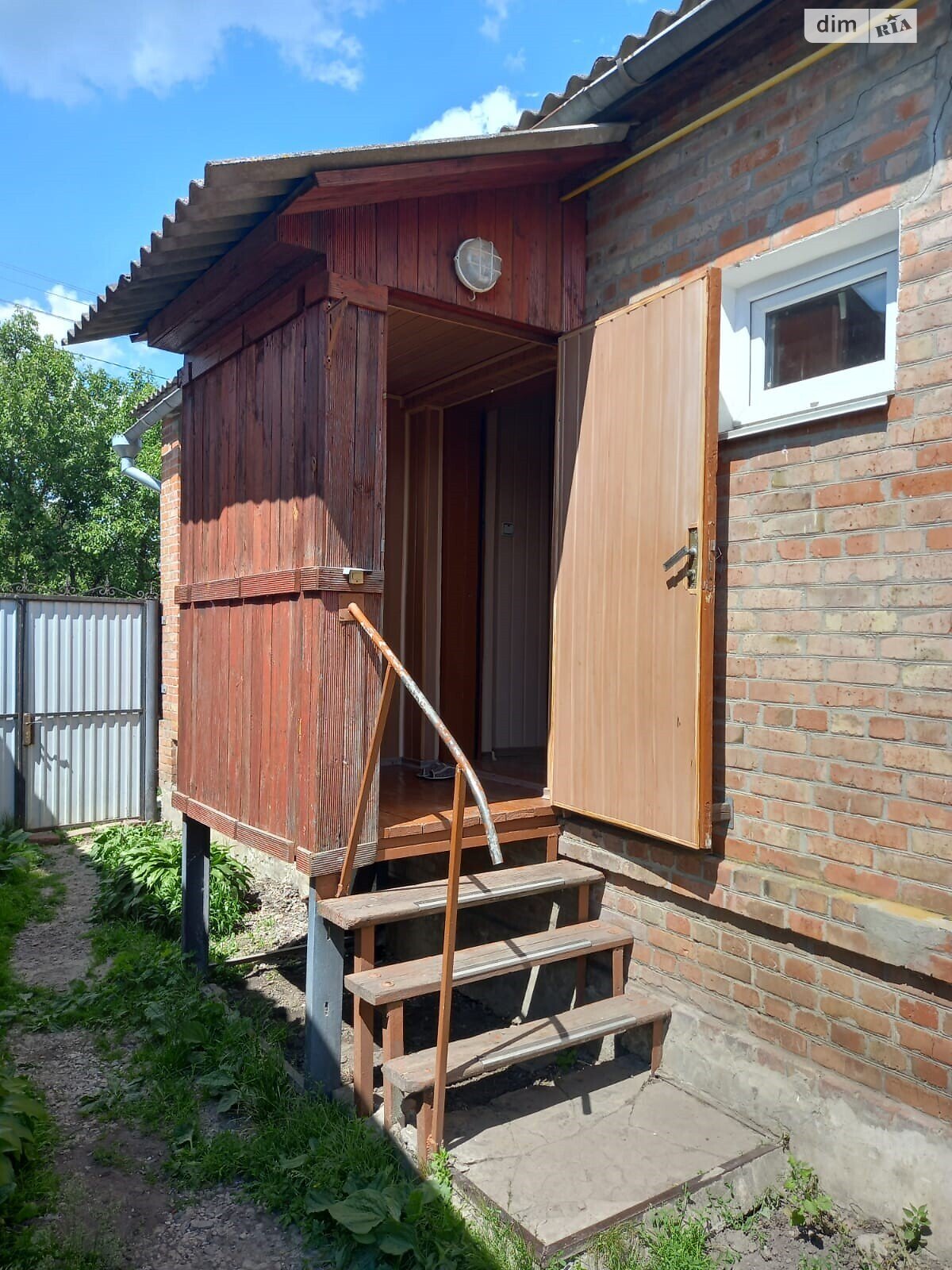 одноповерховий будинок, 80.8 кв. м, цегла. Продаж у Білопіллі фото 1 одноповерховий будинок, 80.8 кв. м, цегла. Продаж у Білопіллі фото 1