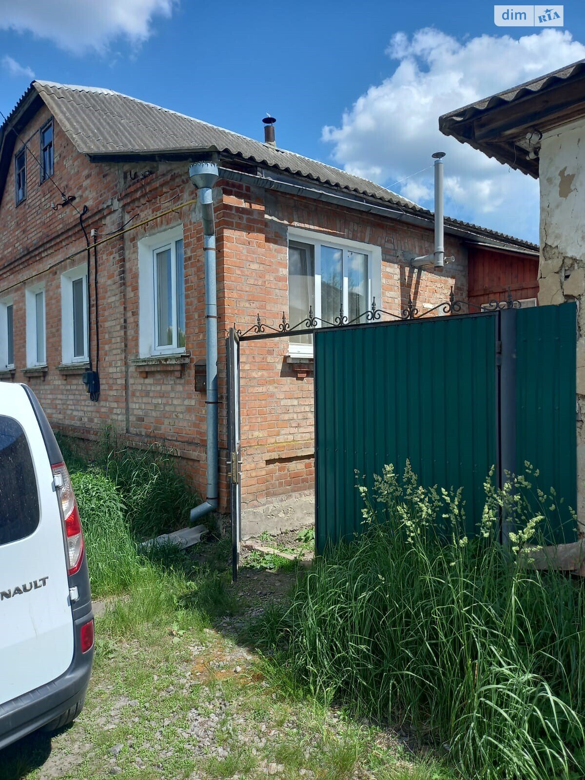 одноповерховий будинок, 80.8 кв. м, цегла. Продаж у Білопіллі фото 1 одноповерховий будинок, 80.8 кв. м, цегла. Продаж у Білопіллі фото 1