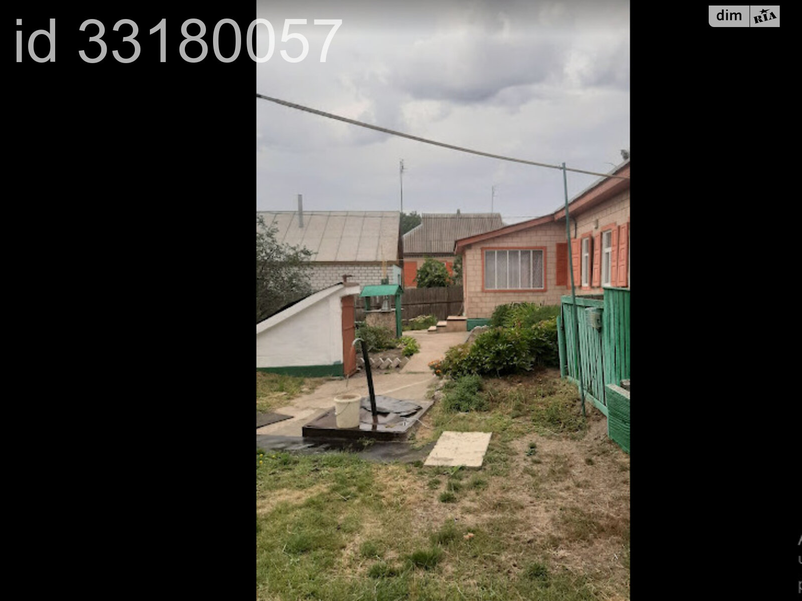 одноэтажный дом с гаражом, 57.1 кв. м, глинобитный. Продажа в Белозерье фото 1 одноэтажный дом с гаражом, 57.1 кв. м, глинобитный. Продажа в Белозерье фото 1