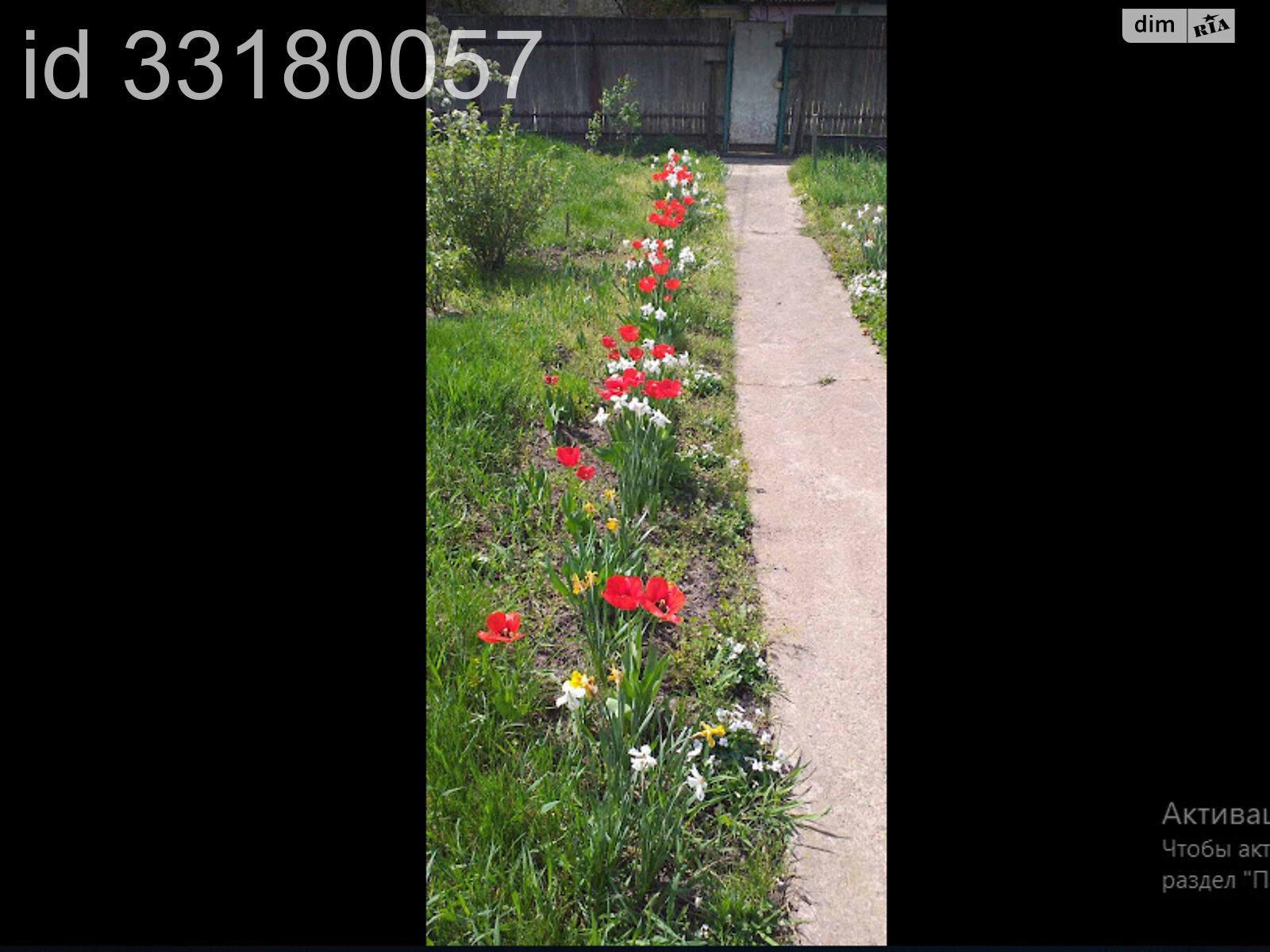 одноэтажный дом с гаражом, 57.1 кв. м, глинобитный. Продажа в Белозерье фото 1 одноэтажный дом с гаражом, 57.1 кв. м, глинобитный. Продажа в Белозерье фото 1