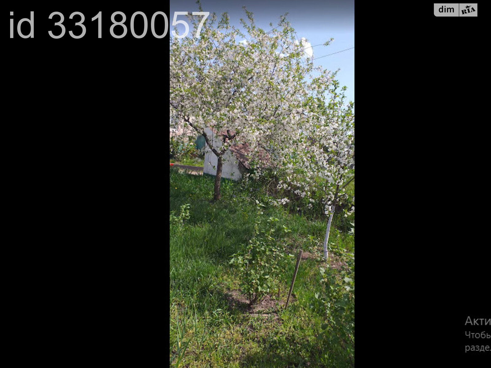одноэтажный дом с гаражом, 57.1 кв. м, глинобитный. Продажа в Белозерье фото 1 одноэтажный дом с гаражом, 57.1 кв. м, глинобитный. Продажа в Белозерье фото 1