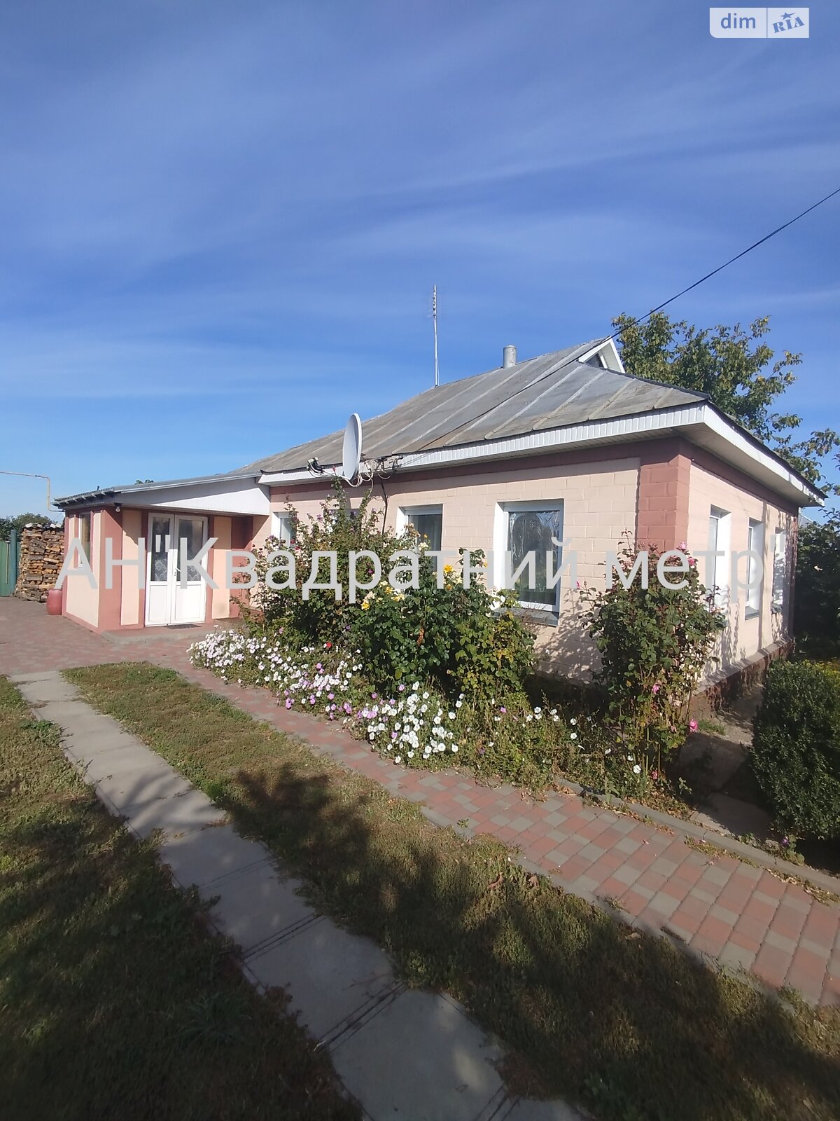 одноповерховий будинок з гаражем, 74 кв. м, цегла. Продаж у Білозір’ї фото 1