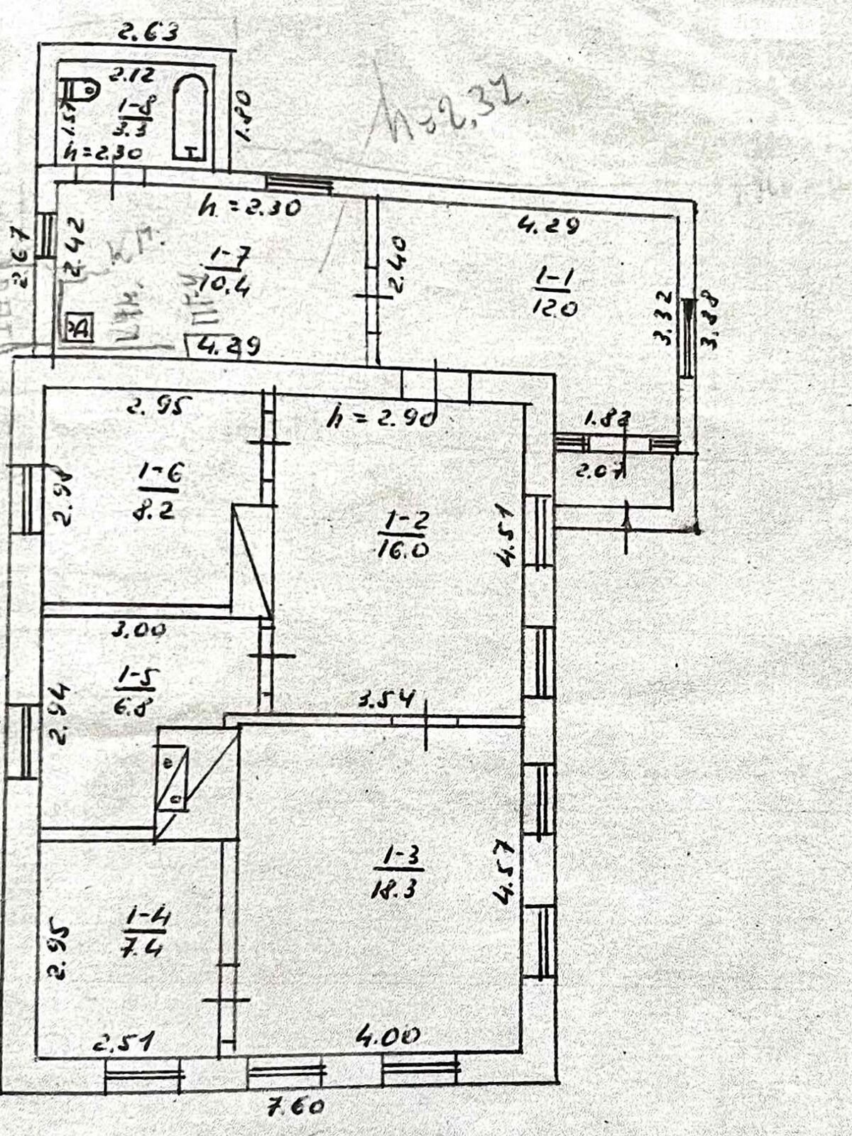 одноповерховий будинок бесідка, 82.4 кв. м, цегла. Продаж у Білозір’ї фото 1