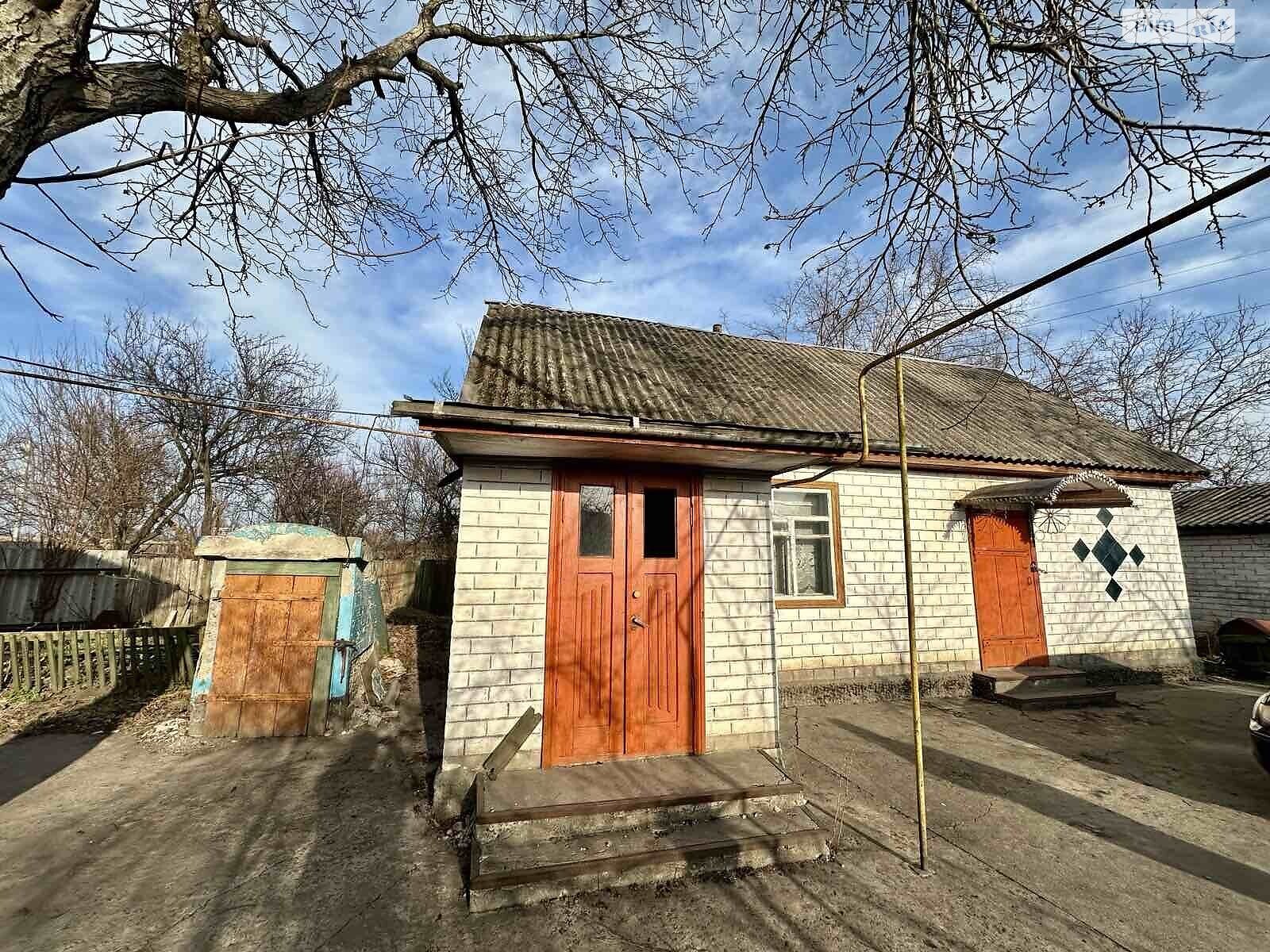 одноэтажный дом с верандой, 80 кв. м, кирпич. Продажа в Белозерье фото 1 одноэтажный дом с верандой, 80 кв. м, кирпич. Продажа в Белозерье фото 1