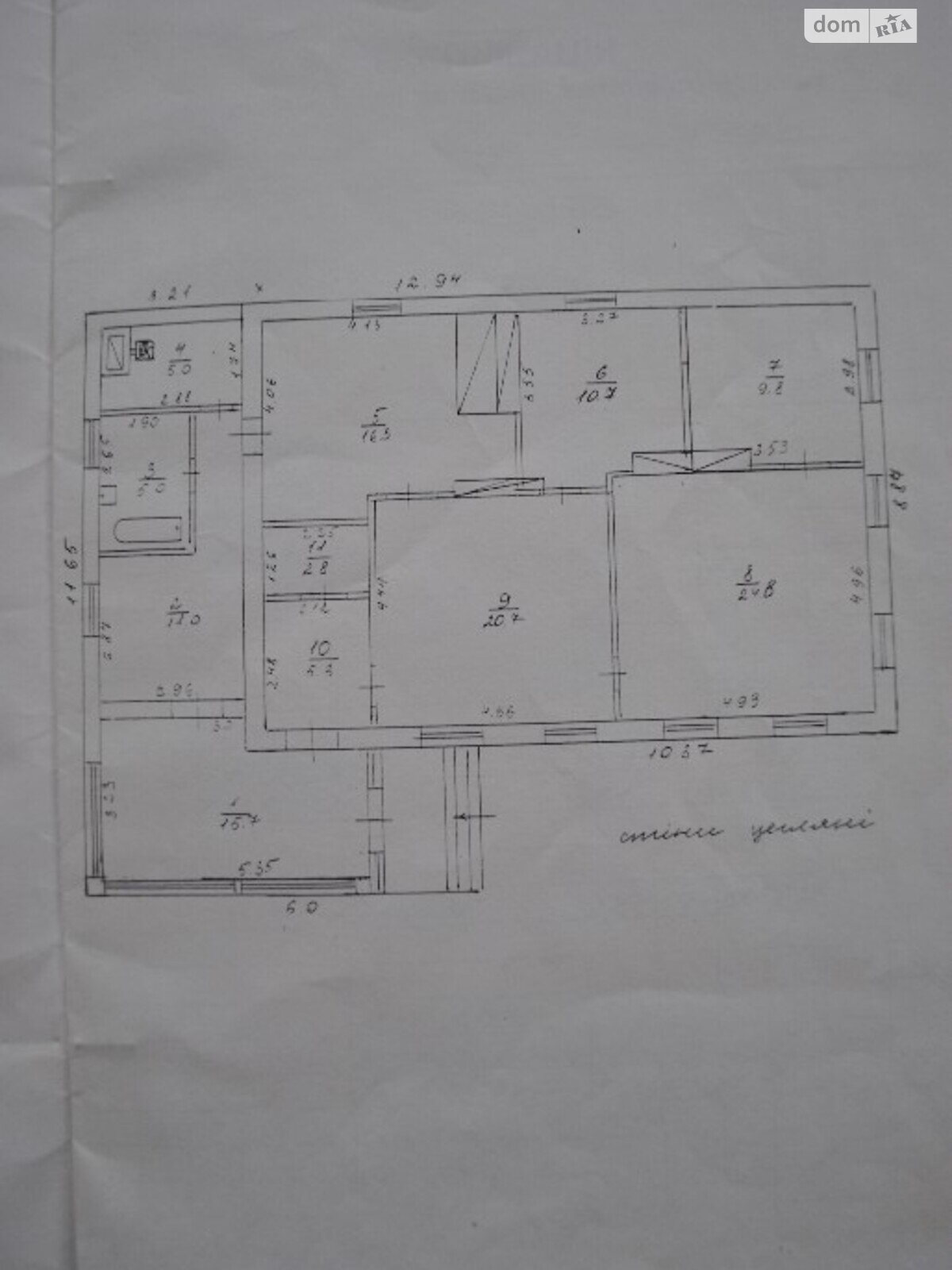 одноэтажный дом, 127 кв. м, кирпич. Продажа в Белозерье фото 1 одноэтажный дом, 127 кв. м, кирпич. Продажа в Белозерье фото 1
