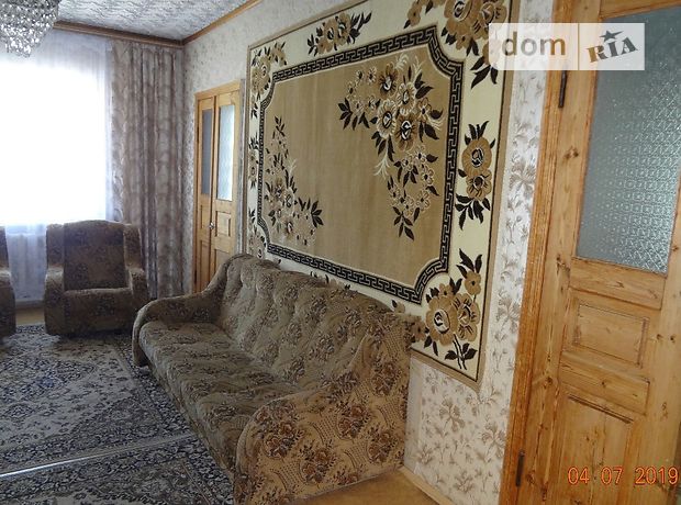 одноэтажный дом с садом, 100 кв. м, кирпич. Продажа в Белозерке район Белозерка фото 1 одноэтажный дом с садом, 100 кв. м, кирпич. Продажа в Белозерке район Белозерка фото 1