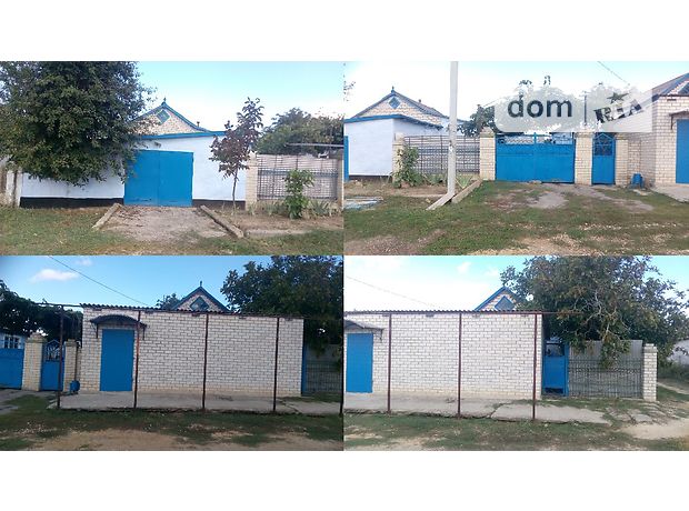 Продаж будинку, 93м², Херсонська, Білозерка, c. Іванівка, Шевченка Продаж будинку, 93м², Херсонська, Білозерка, c. Іванівка, Шевченка