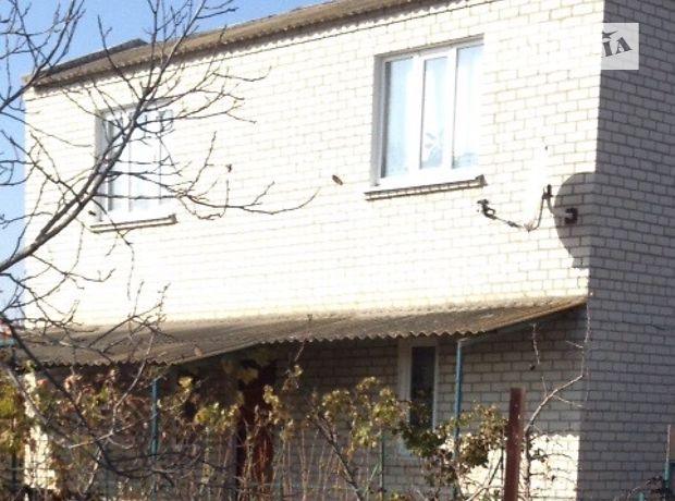 двухэтажный дом с садом, 140 кв. м, кирпич. Продажа в Кизомисе (Херсонская обл.) фото 1 двухэтажный дом с садом, 140 кв. м, кирпич. Продажа в Кизомисе (Херсонская обл.) фото 1