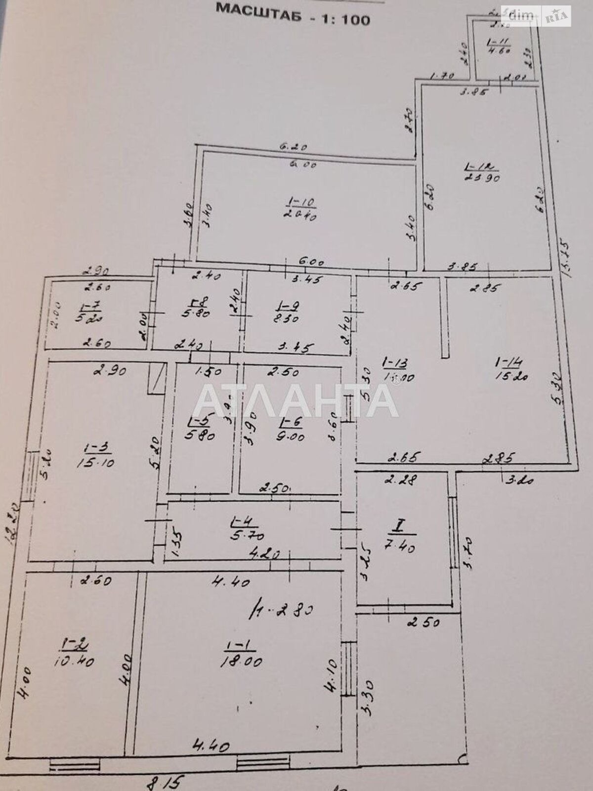 одноэтажный дом беседка, 168 кв. м, ракушечник (ракушняк). Продажа в Беляевке район Беляевка фото 1