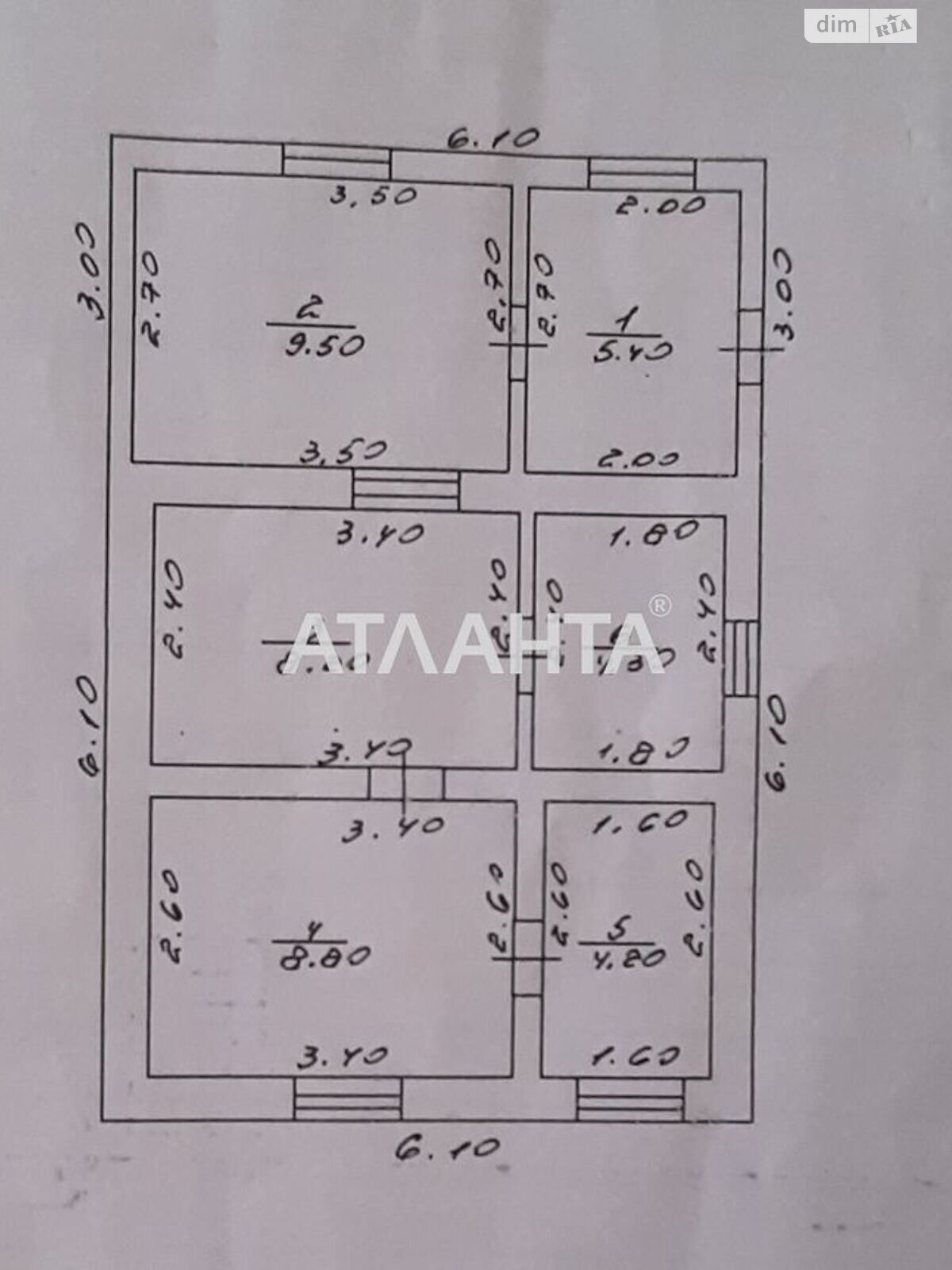 одноэтажный дом, 40.4 кв. м, ракушечник (ракушняк). Продажа в Беляевке район Беляевка фото 1