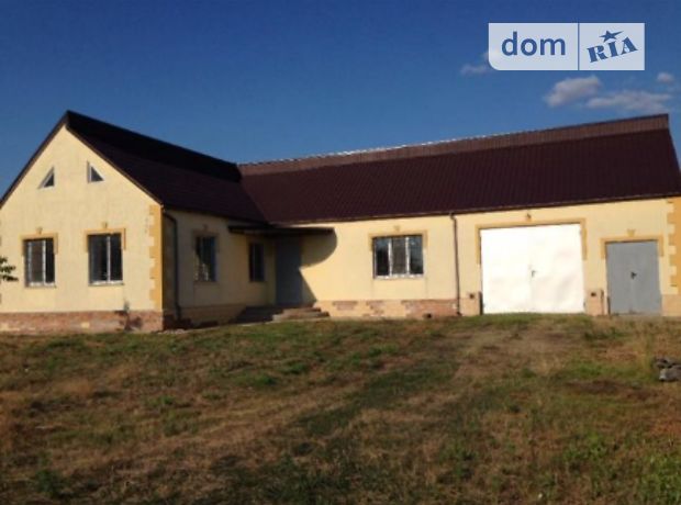 Продажа дома, 158м², Одесская, Беляевка, Берзовая , дом 4 Продажа дома, 158м², Одесская, Беляевка, Берзовая , дом 4