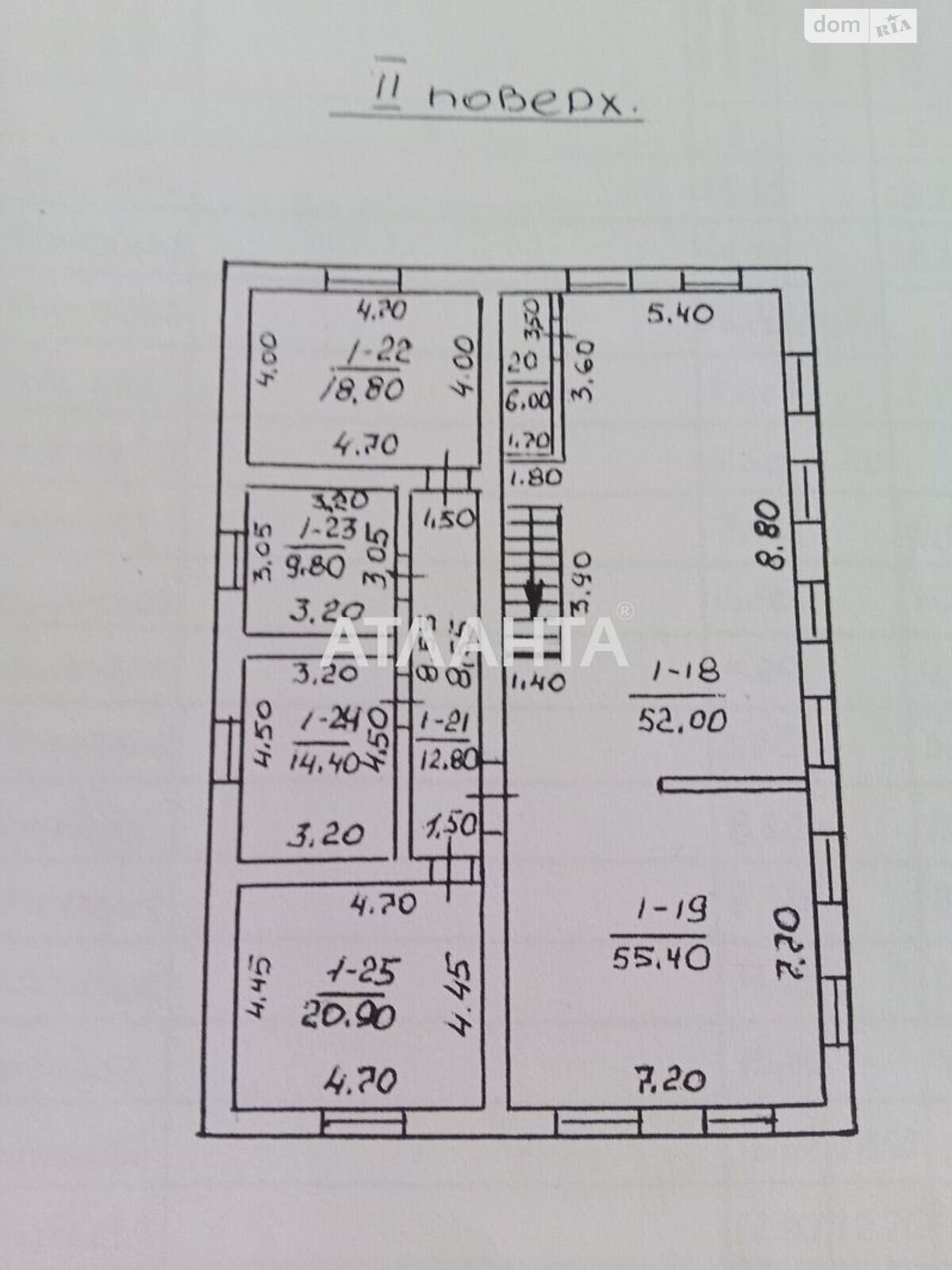 трехэтажный дом, 488 кв. м, газобетон. Продажа в Дачном фото 1