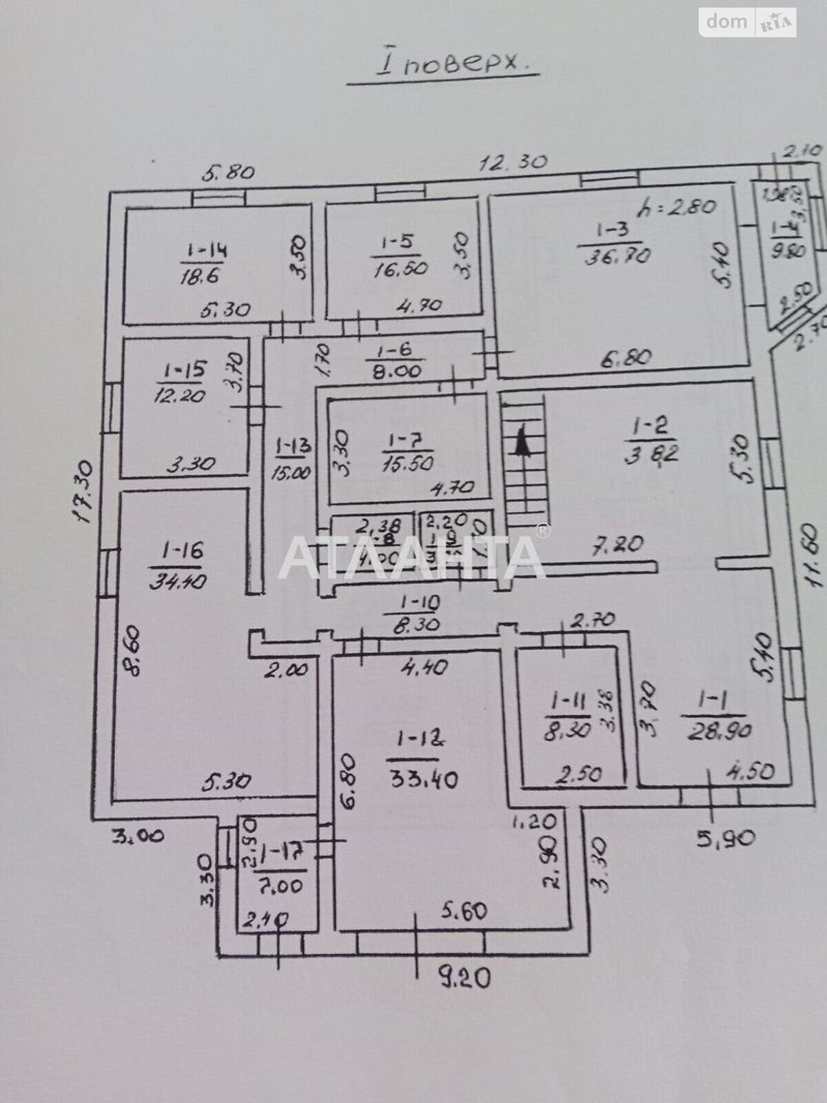 трехэтажный дом, 488 кв. м, газобетон. Продажа в Дачном фото 1