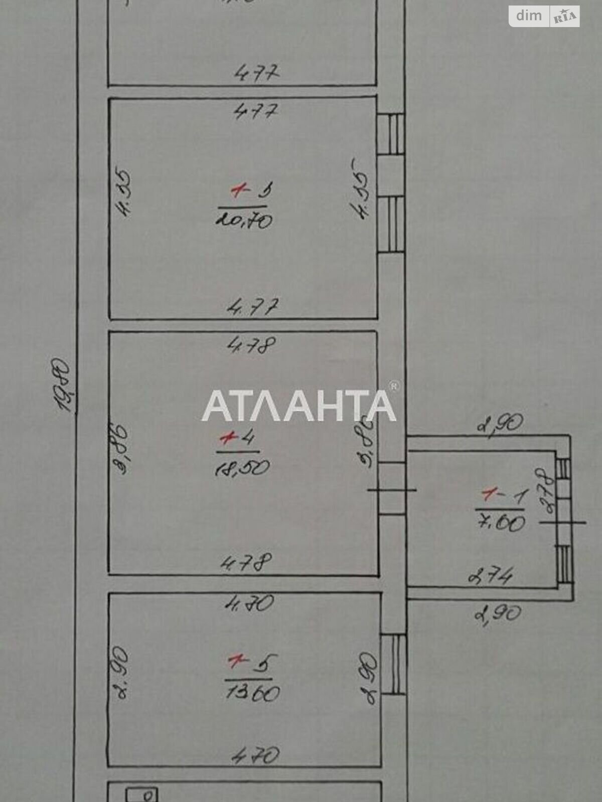 одноповерховий будинок, 88.6 кв. м, ракушечник (ракушняк). Продаж в Біляївці, район Біляївка фото 1