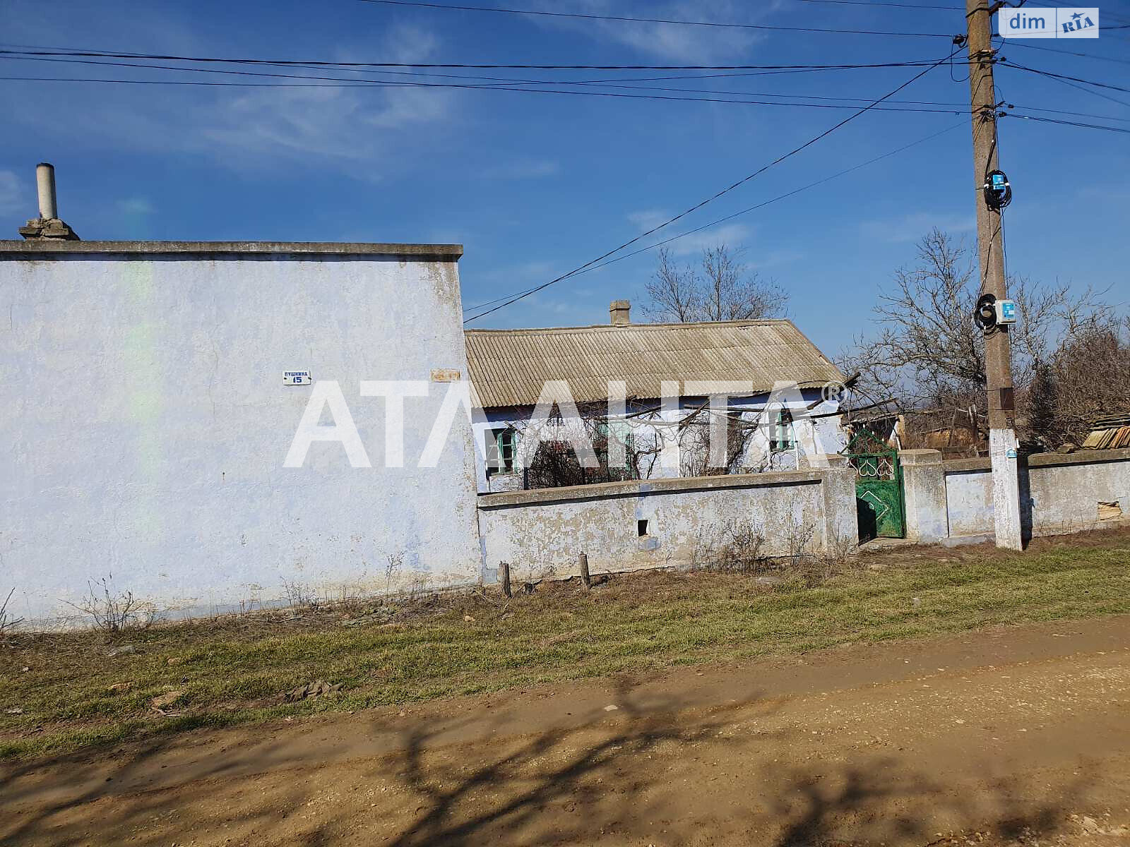 одноповерховий будинок бесідка, 69.2 кв. м, ракушечник (ракушняк). Продаж у Біляївці фото 1 одноповерховий будинок бесідка, 69.2 кв. м, ракушечник (ракушняк). Продаж у Біляївці фото 1