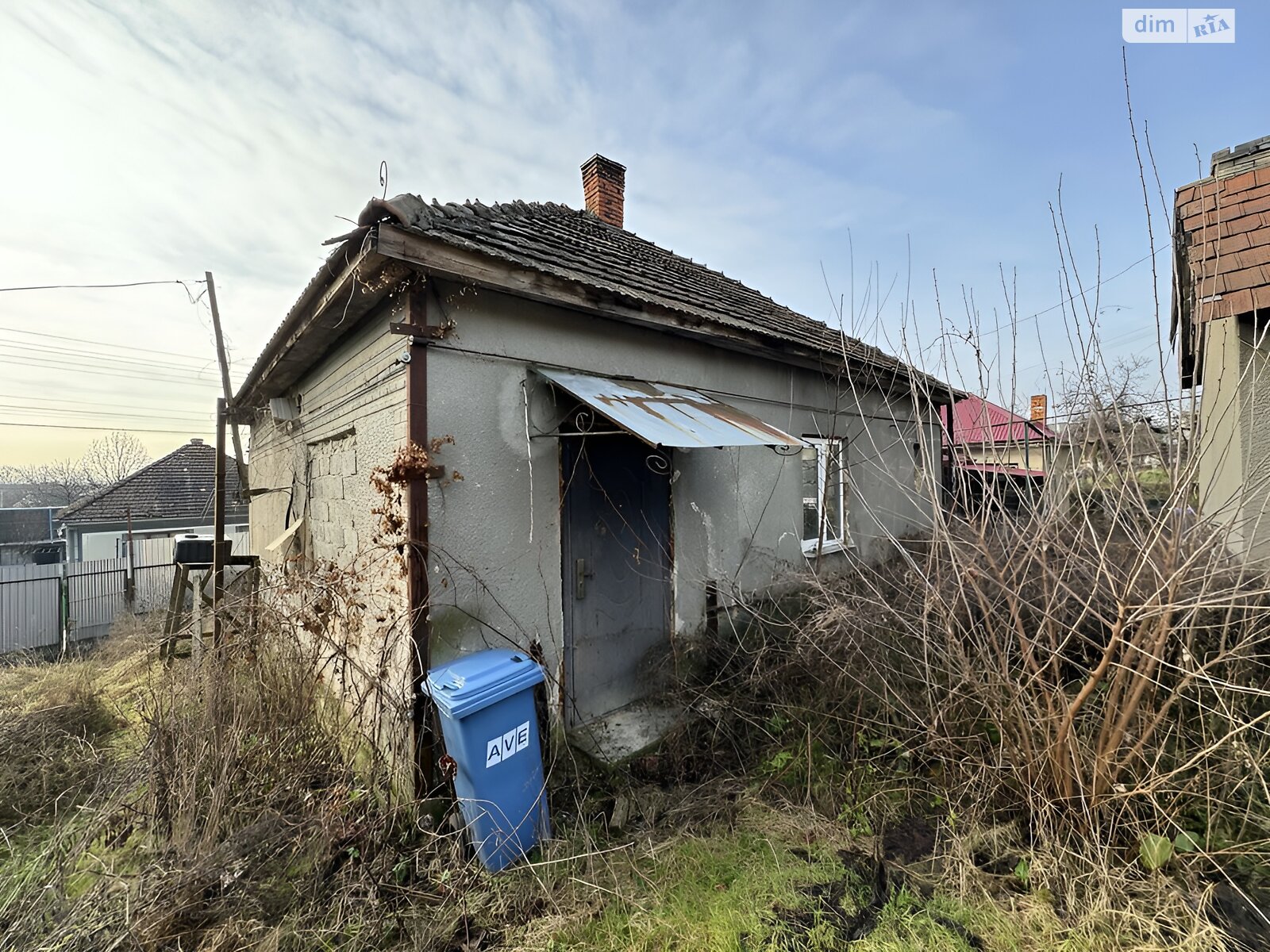 одноповерховий будинок, 40 кв. м, шлакоблок. Продаж у Бенедиківці фото 1 одноповерховий будинок, 40 кв. м, шлакоблок. Продаж у Бенедиківці фото 1