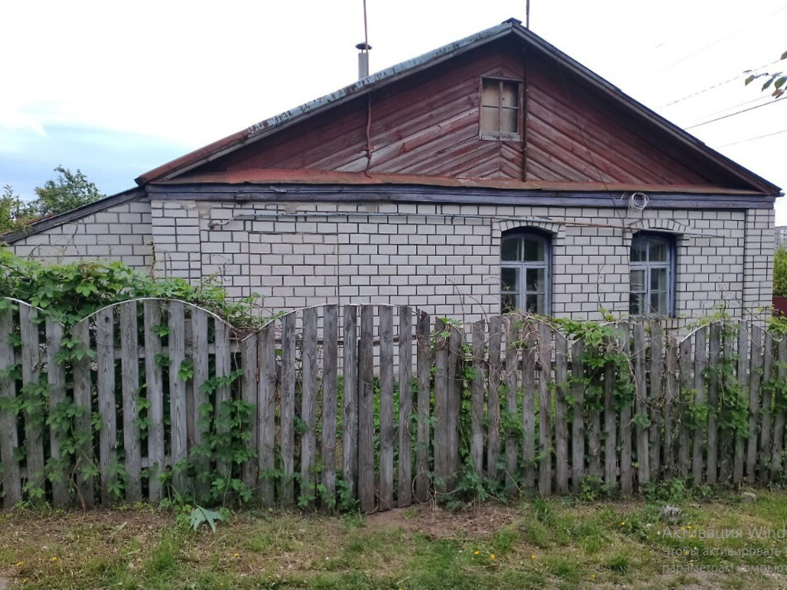 одноэтажный дом с отоплением, 88.9 кв. м, кирпич. Продажа в Бердичеве район Городская больница фото 1 одноэтажный дом с отоплением, 88.9 кв. м, кирпич. Продажа в Бердичеве район Городская больница фото 1
